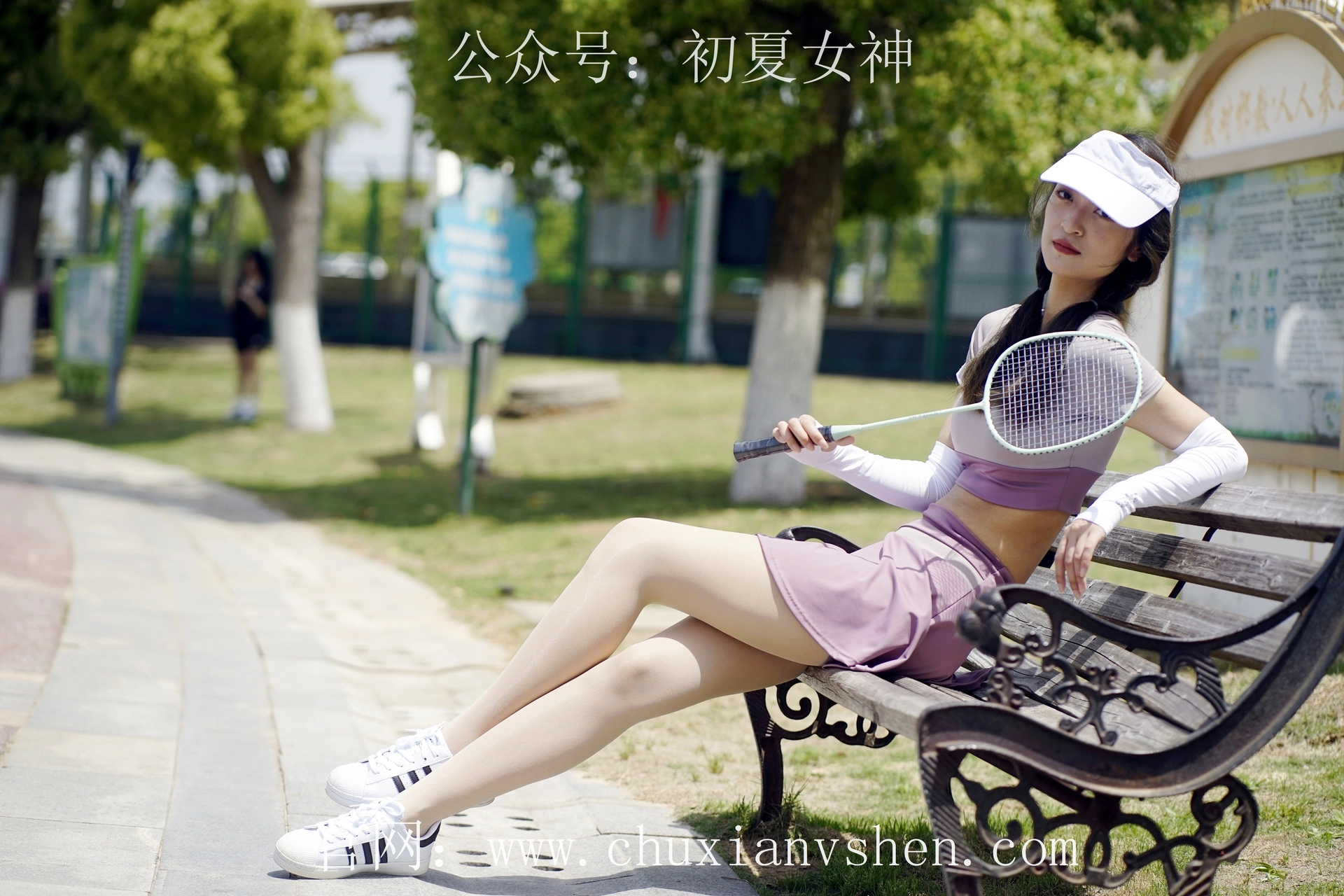 初夏女神 NO.069 依依 邻家女孩-运动篇[131P+1V／4.62GB]