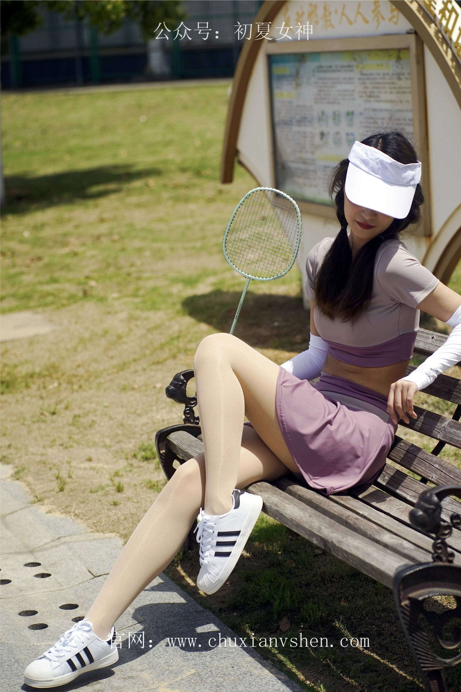 初夏女神 NO.069 依依 邻家女孩-运动篇[131P+1V／4.62GB]