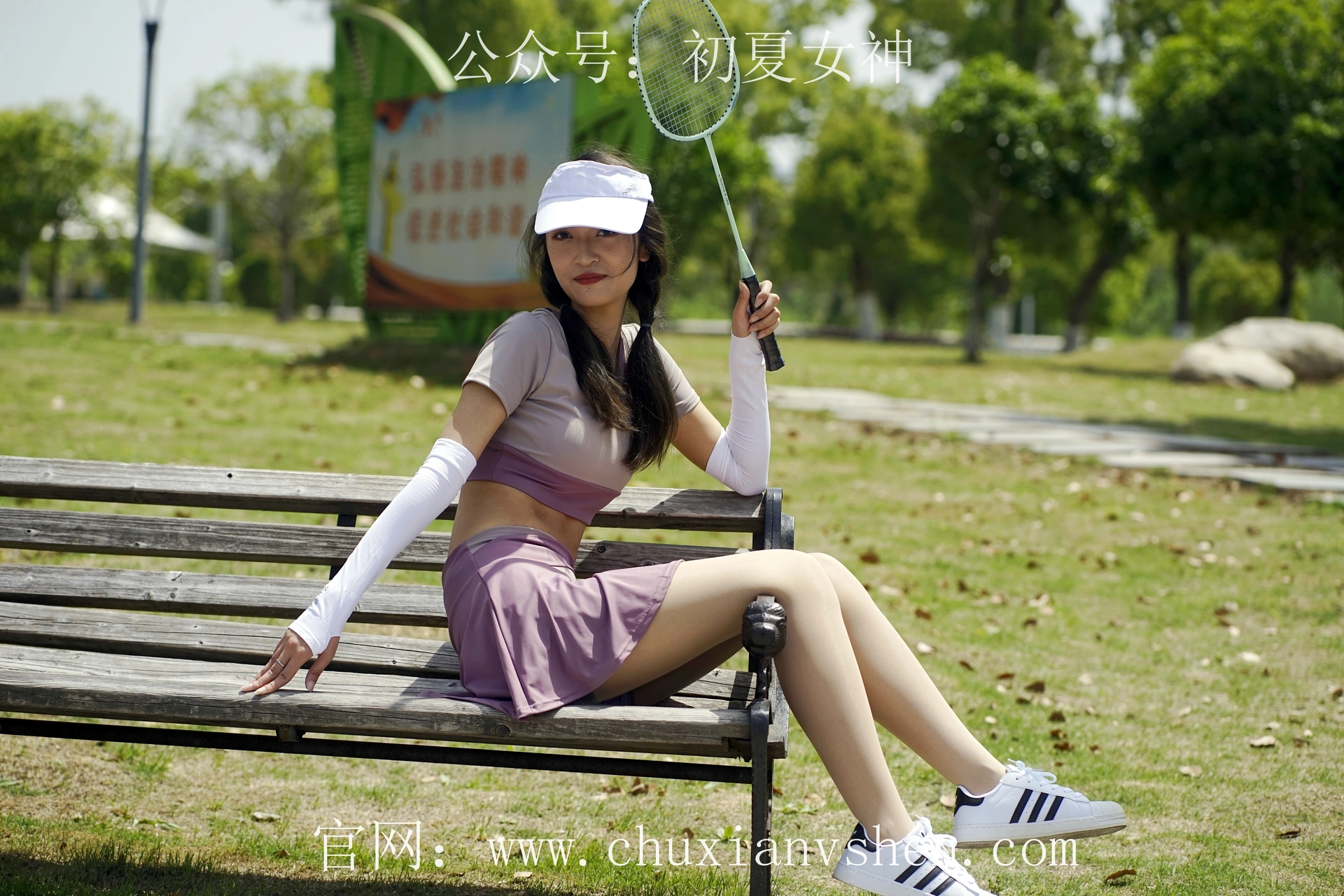 初夏女神 NO.069 依依 邻家女孩-运动篇[131P+1V／4.62GB]