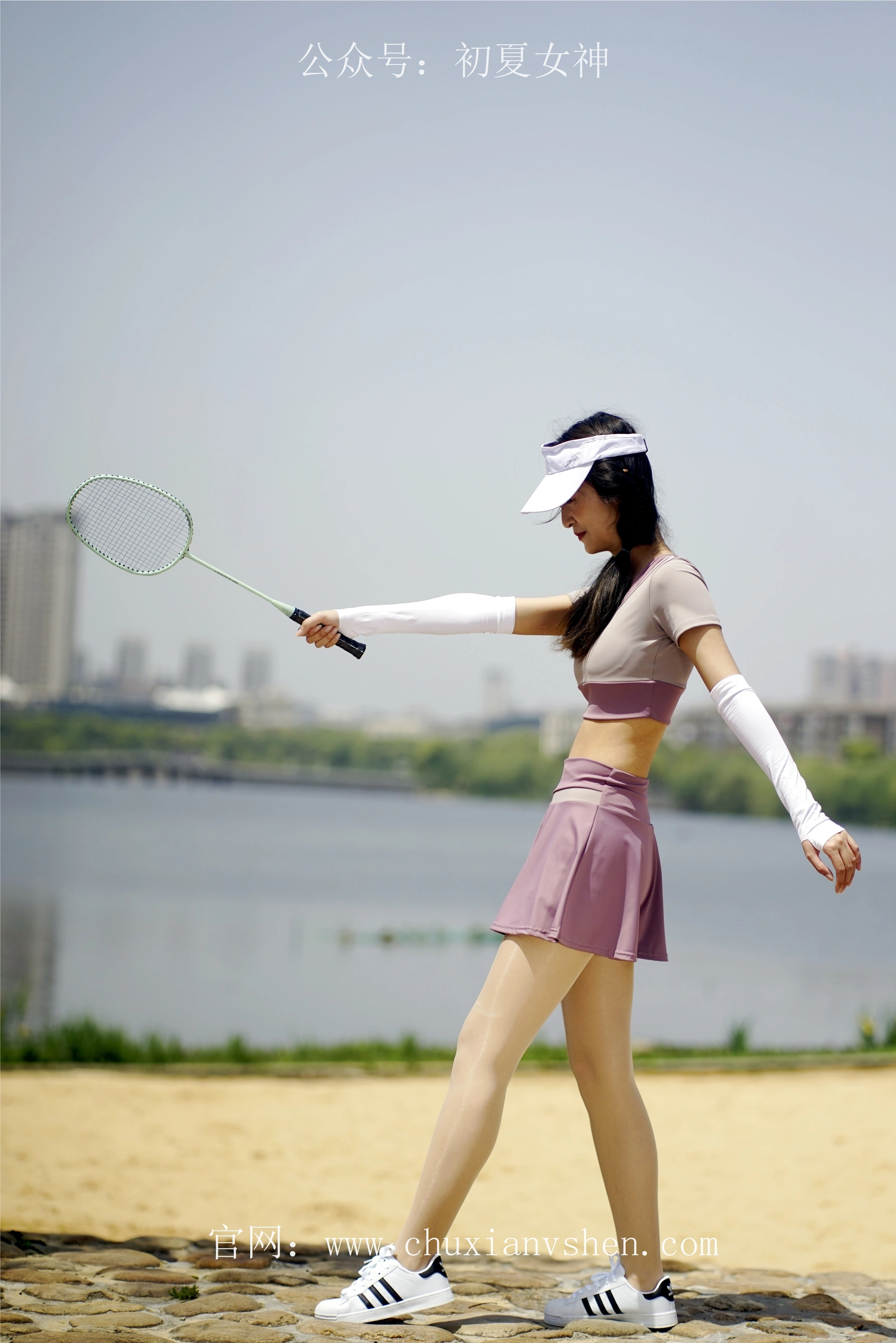 初夏女神 NO.069 依依 邻家女孩-运动篇[131P+1V／4.62GB]