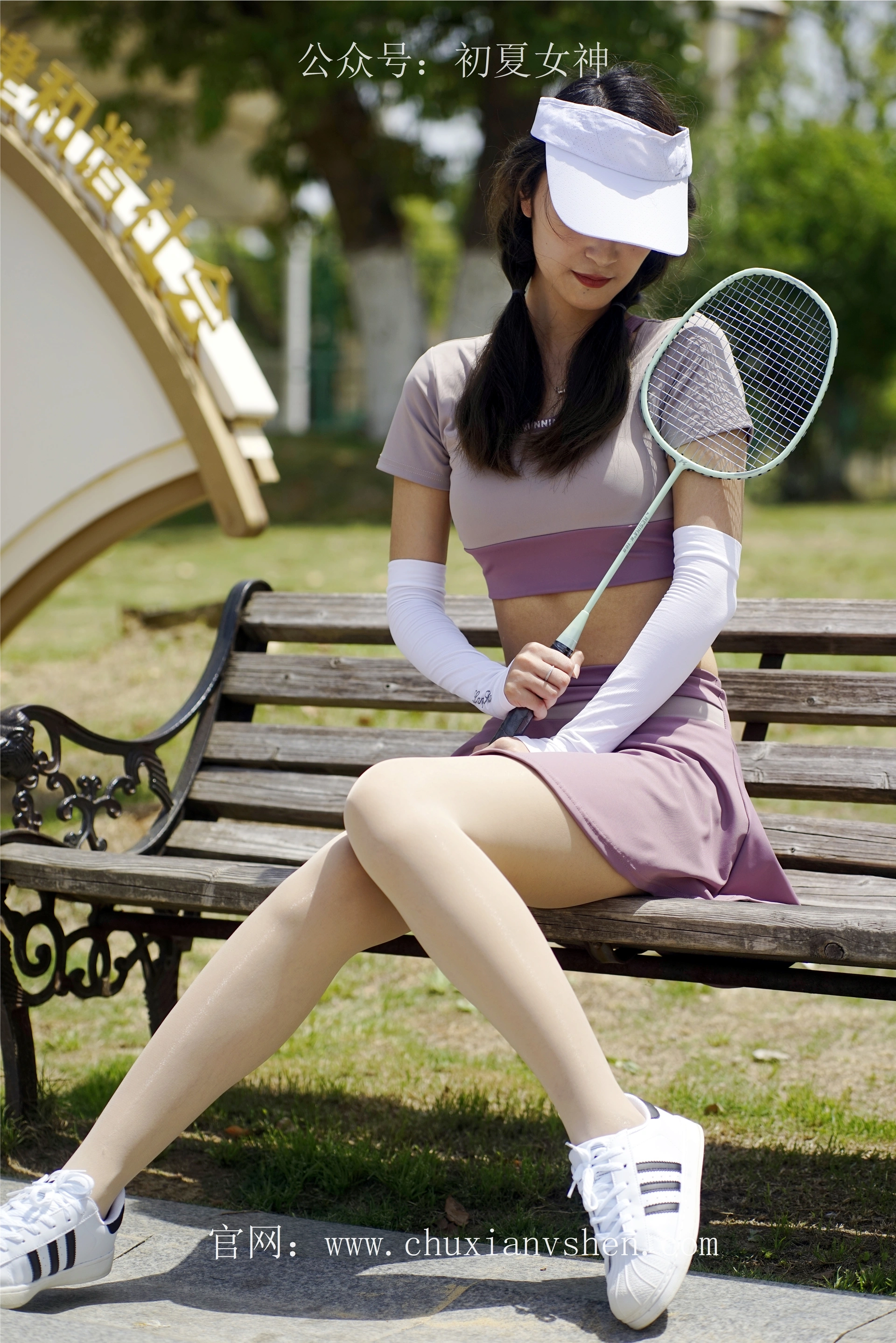 初夏女神 NO.069 依依 邻家女孩-运动篇[131P+1V／4.62GB]