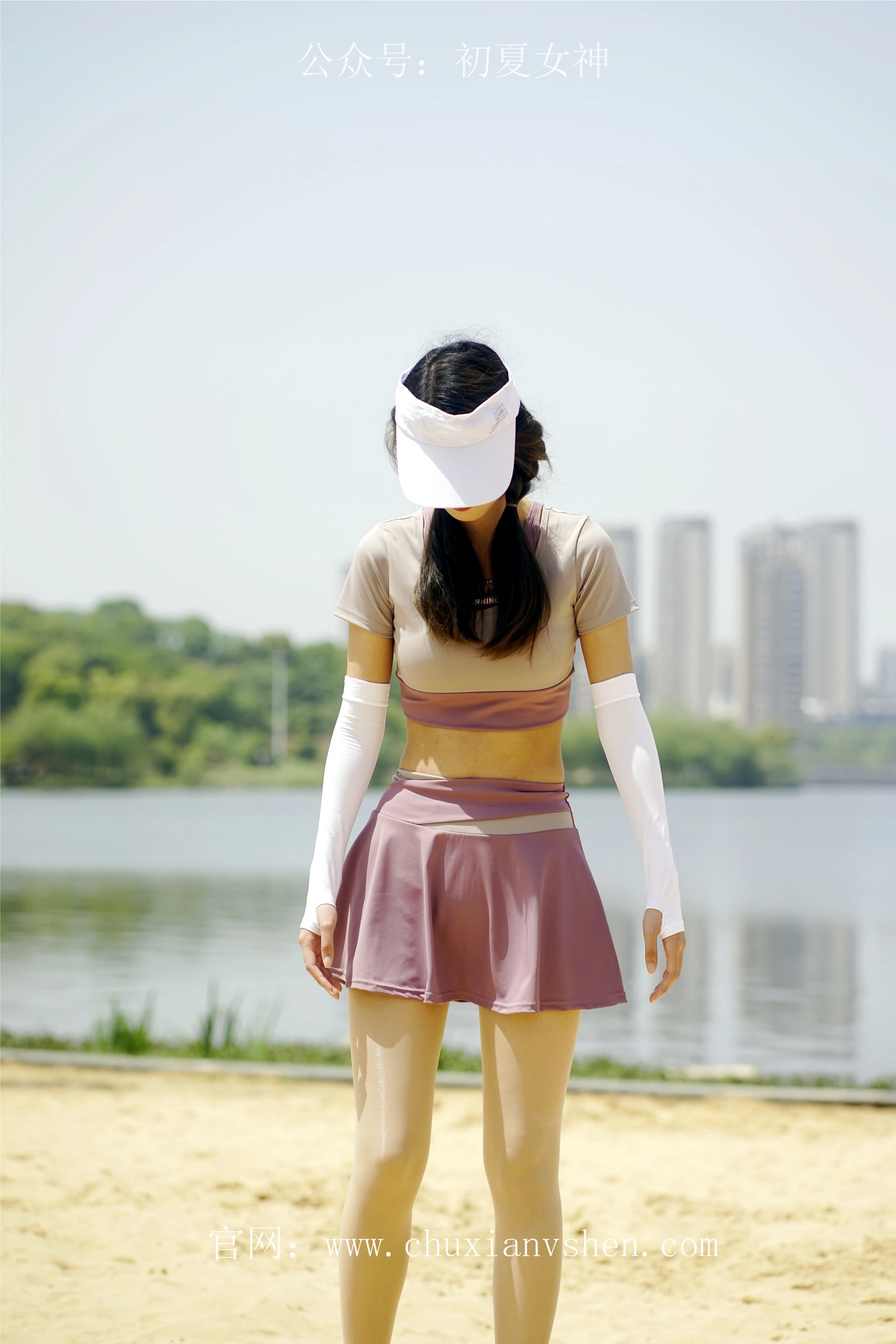 初夏女神 NO.069 依依 邻家女孩-运动篇[131P+1V／4.62GB]