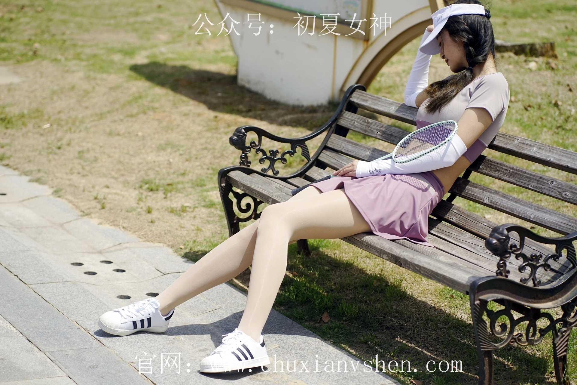 初夏女神 NO.069 依依 邻家女孩-运动篇[131P+1V／4.62GB]