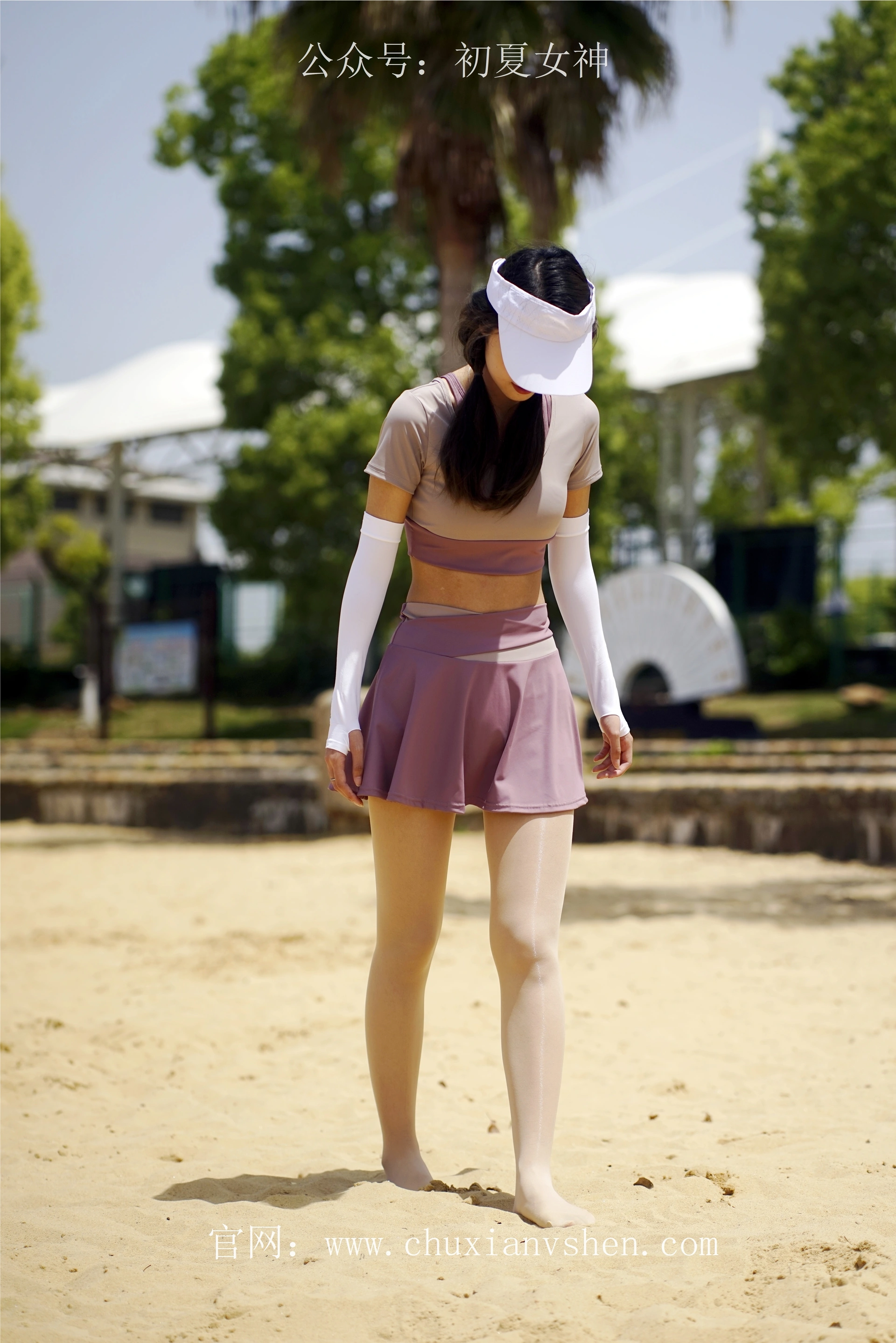 初夏女神 NO.069 依依 邻家女孩-运动篇[131P+1V／4.62GB]