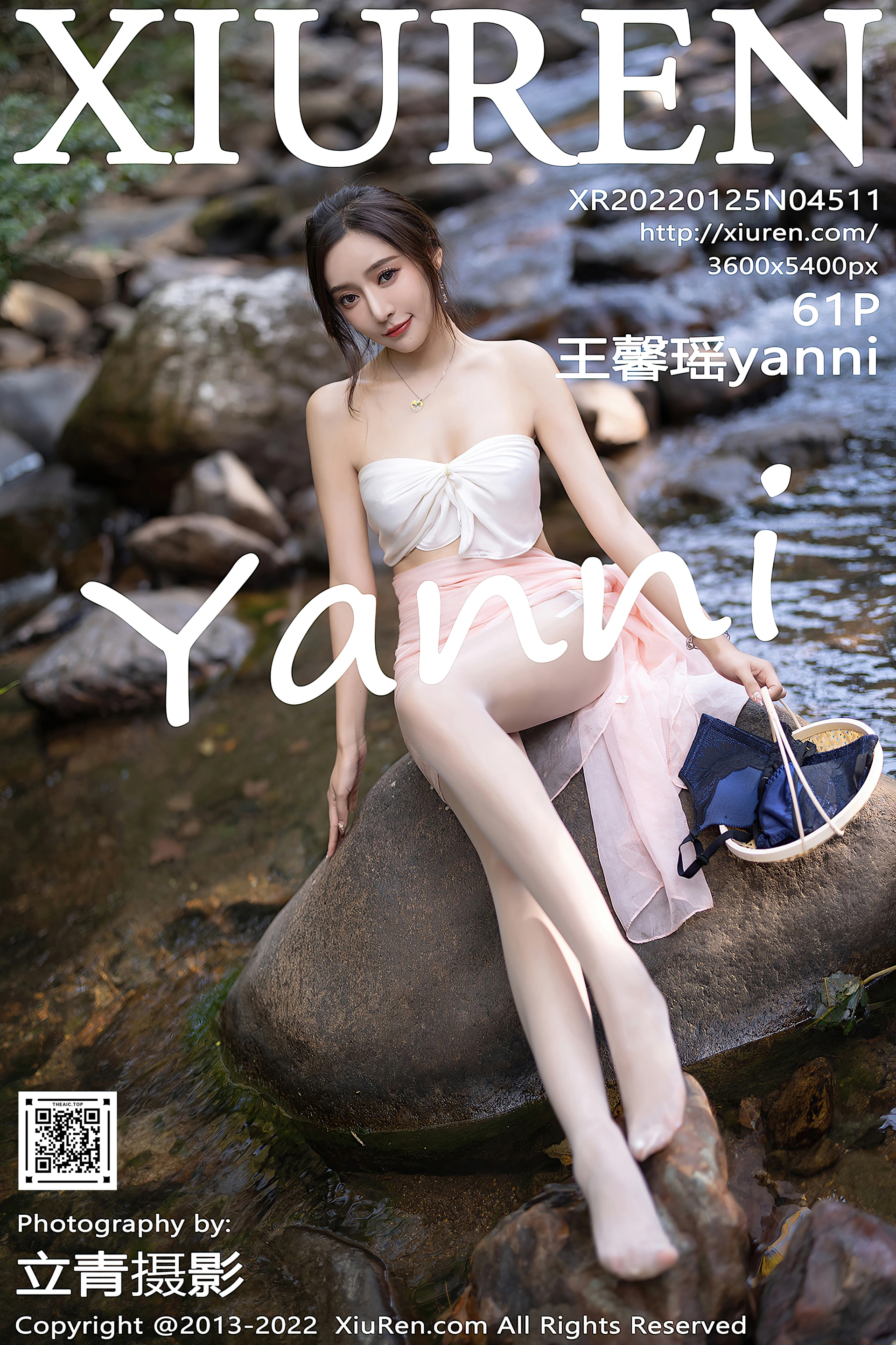 XiuRen秀人网 2022.01.25 No.4511 王馨瑶yanni 性感美腿[62+1P 605MB]