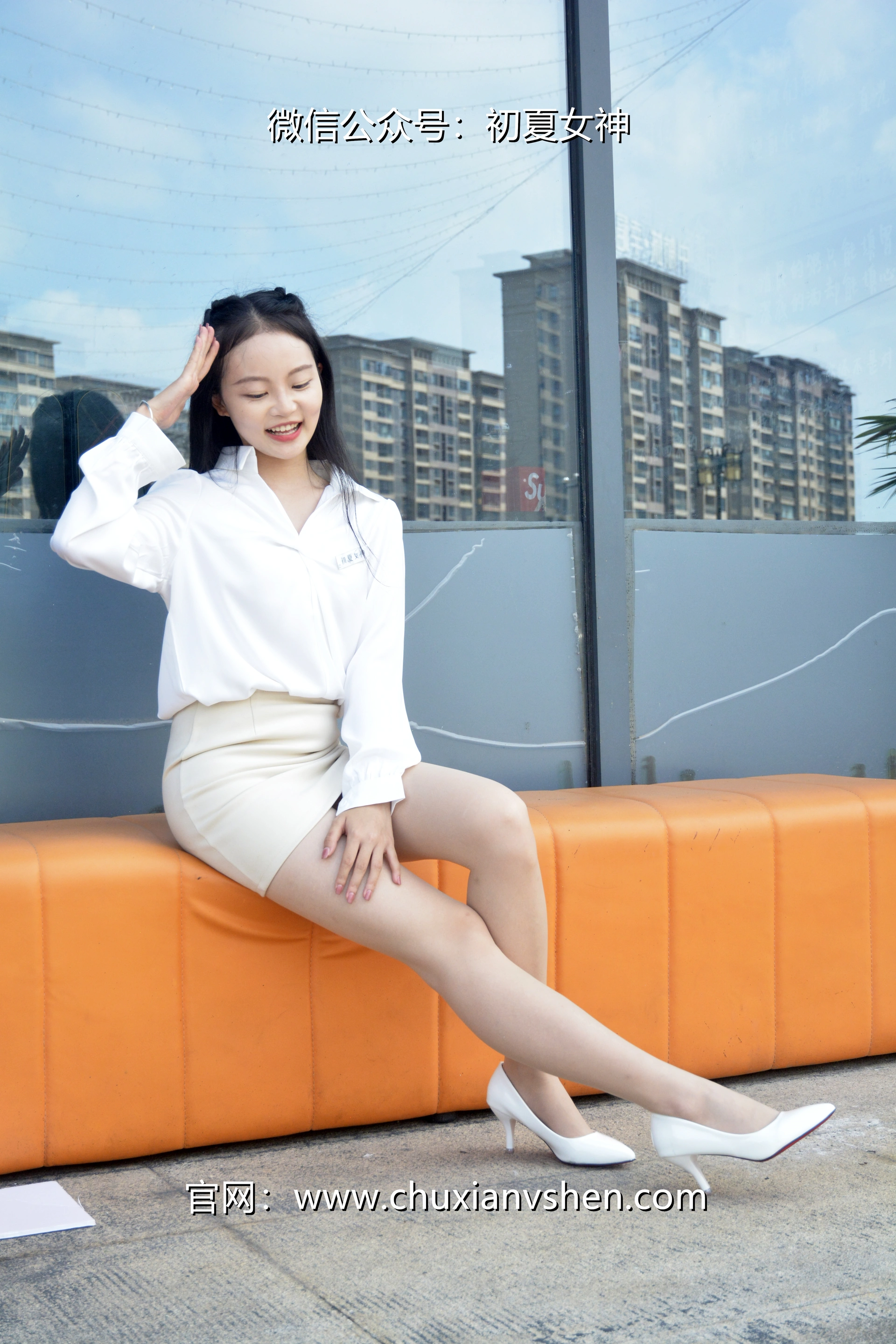初夏女神 NO.035 双双 职场生涯[140P-1V-5.38G]
