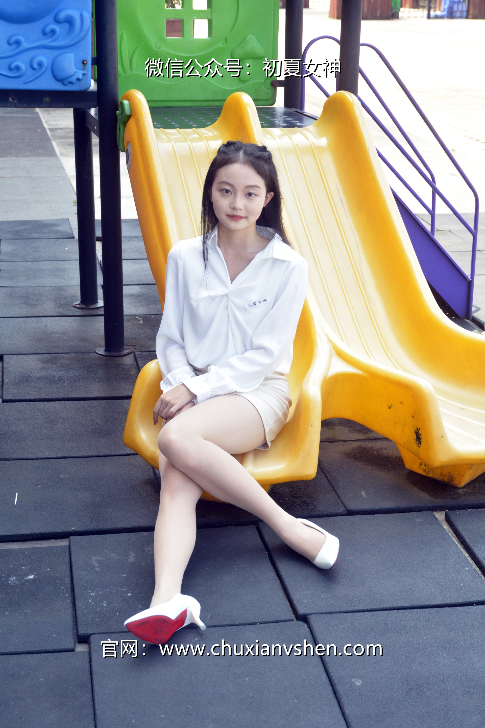 初夏女神 NO.035 双双 职场生涯[140P-1V-5.38G]