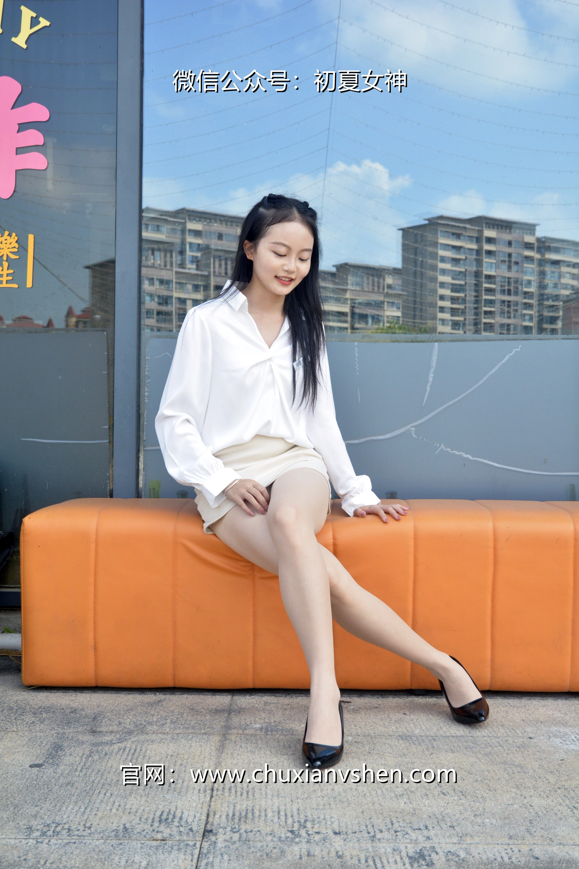 初夏女神 NO.035 双双 职场生涯[140P-1V-5.38G]