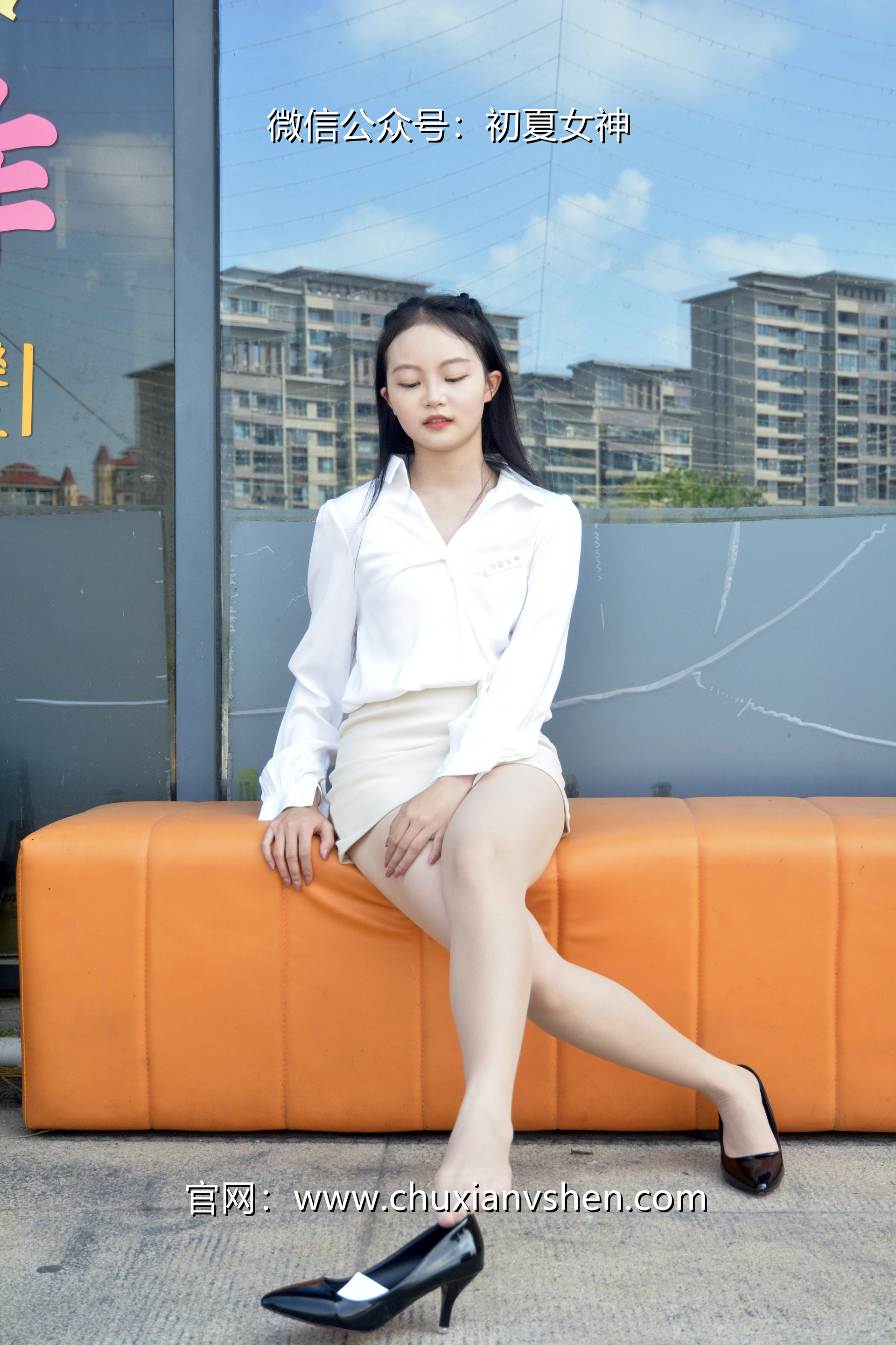 初夏女神 NO.035 双双 职场生涯[140P-1V-5.38G]
