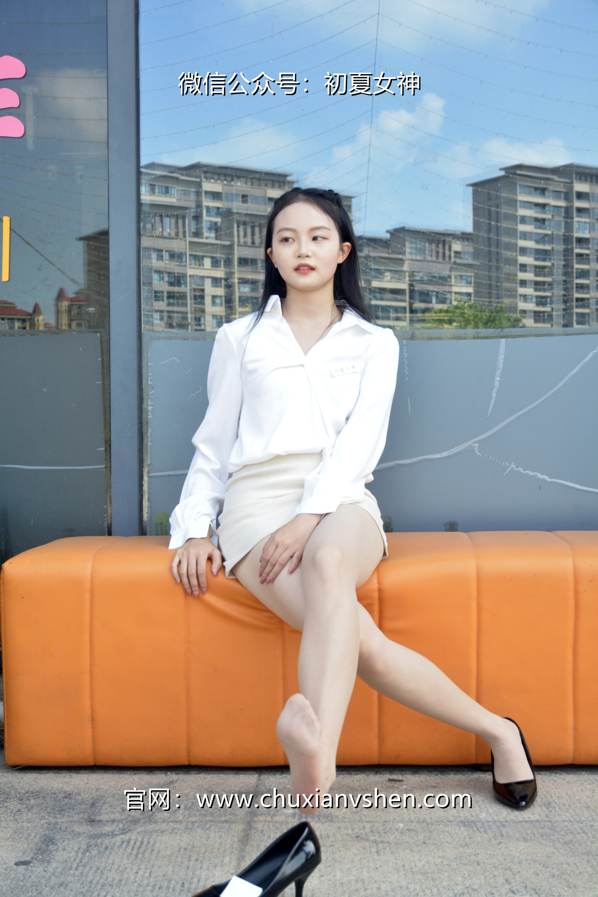初夏女神 NO.035 双双 职场生涯[140P-1V-5.38G]