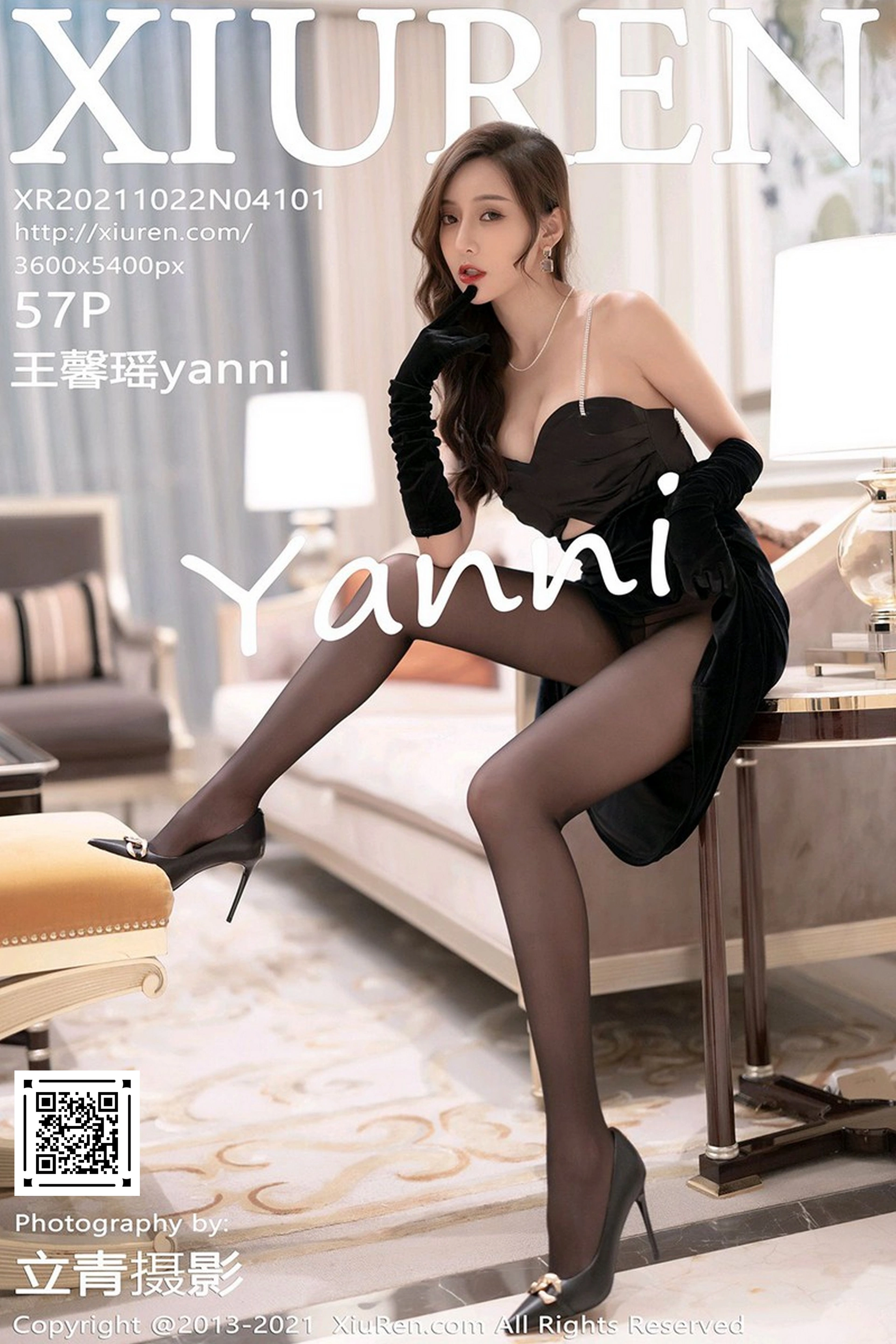 XiuRen秀人网 2021.10.22 No.4101 王馨瑶yanni[57+1P／442MB]