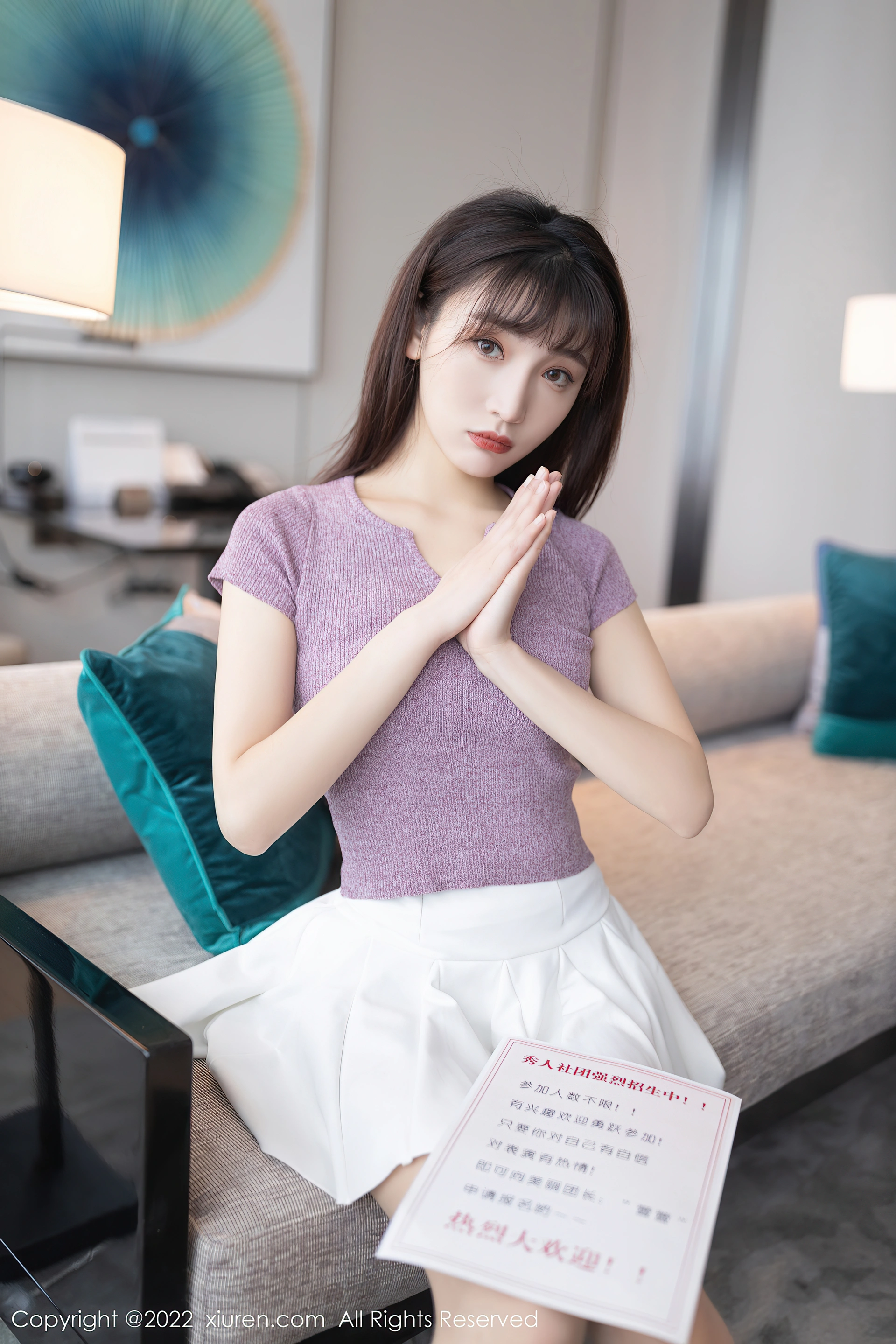 XiuRen秀人网 2022.02.10 No.4570 陆萱萱 美腿清纯[80+1P 757MB]