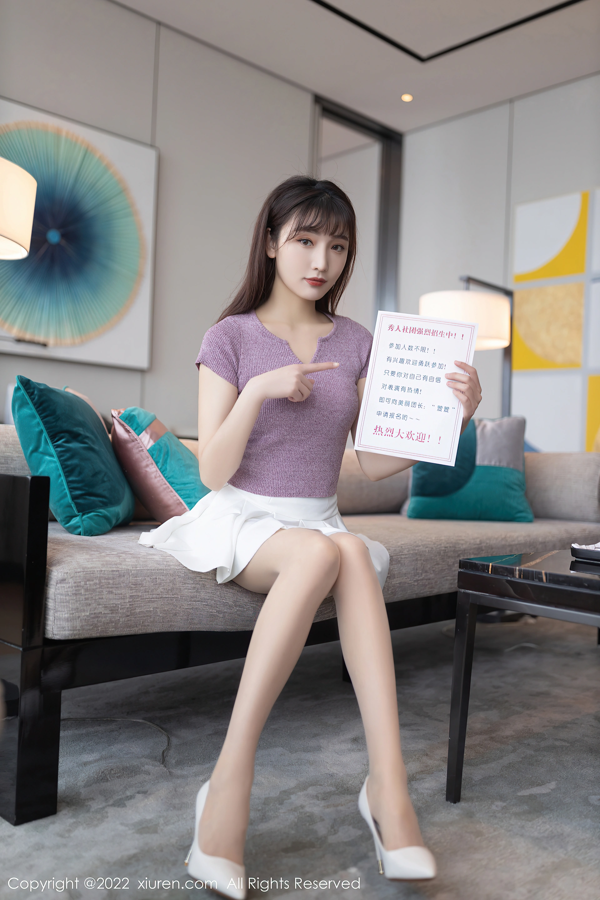 XiuRen秀人网 2022.02.10 No.4570 陆萱萱 美腿清纯[80+1P 757MB]