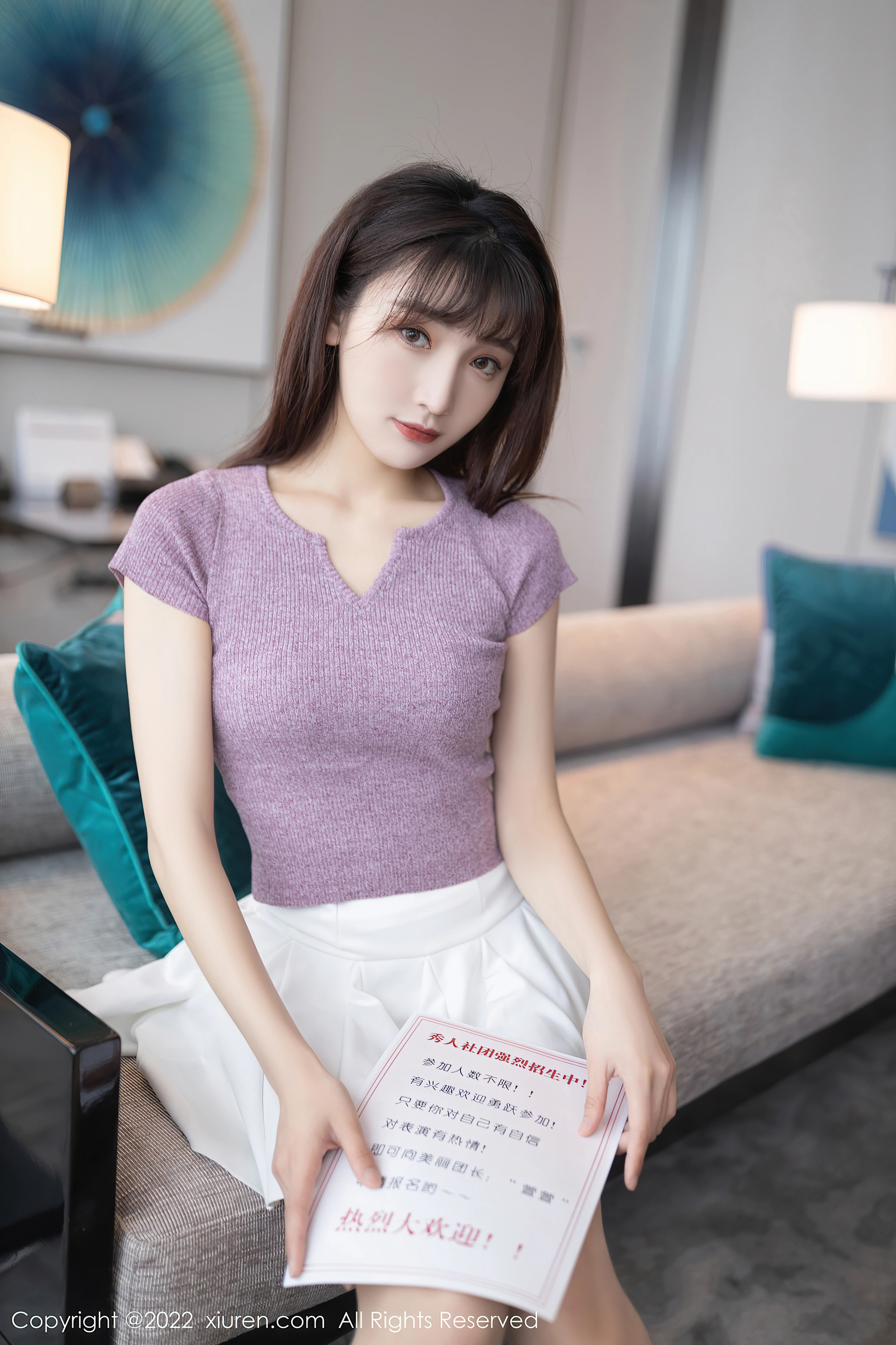 XiuRen秀人网 2022.02.10 No.4570 陆萱萱 美腿清纯[80+1P 757MB]