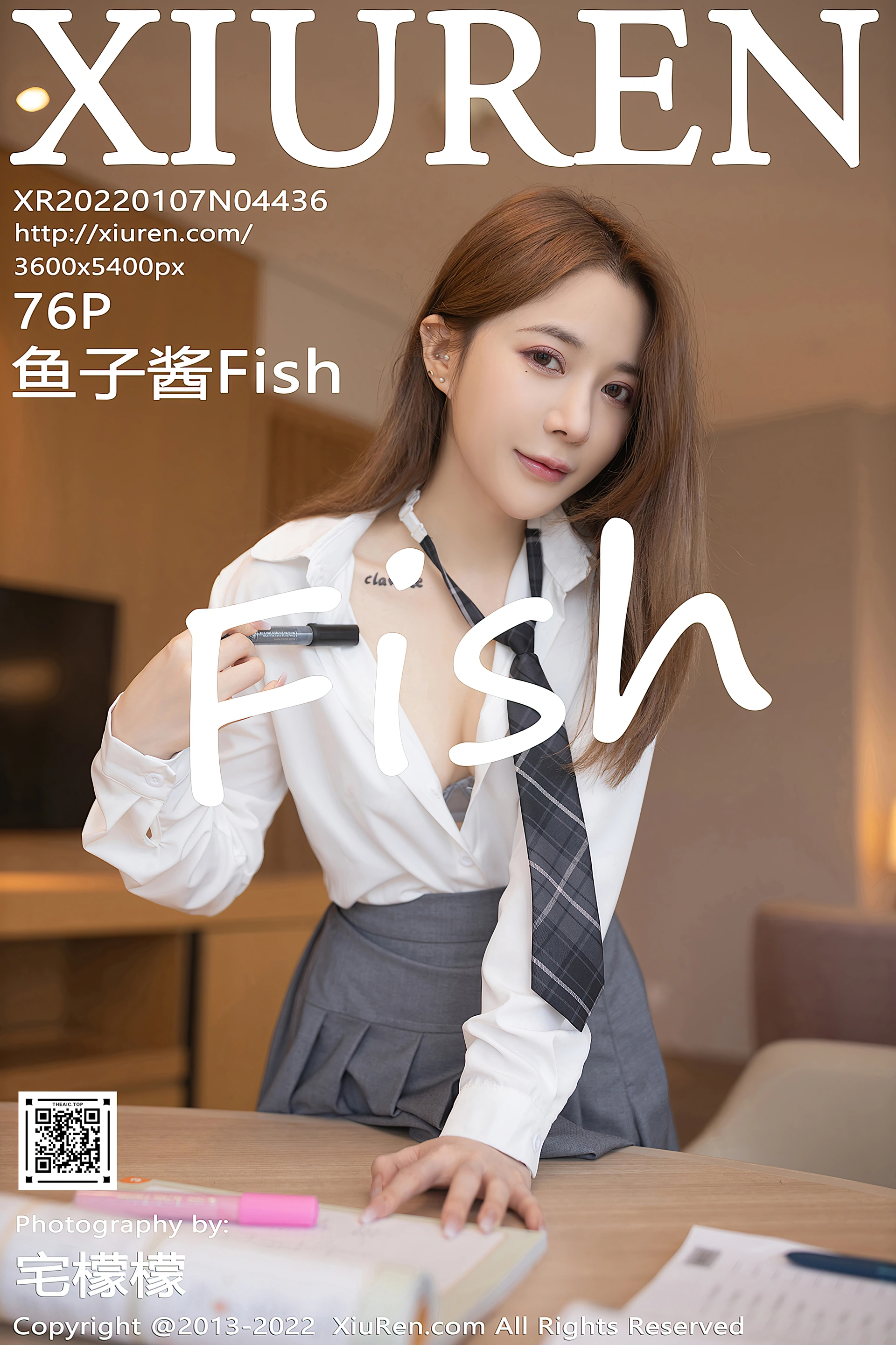 XiuRen秀人网 2022.01.07 No.4436 鱼子酱Fish 清纯性感[76+1P 683MB]