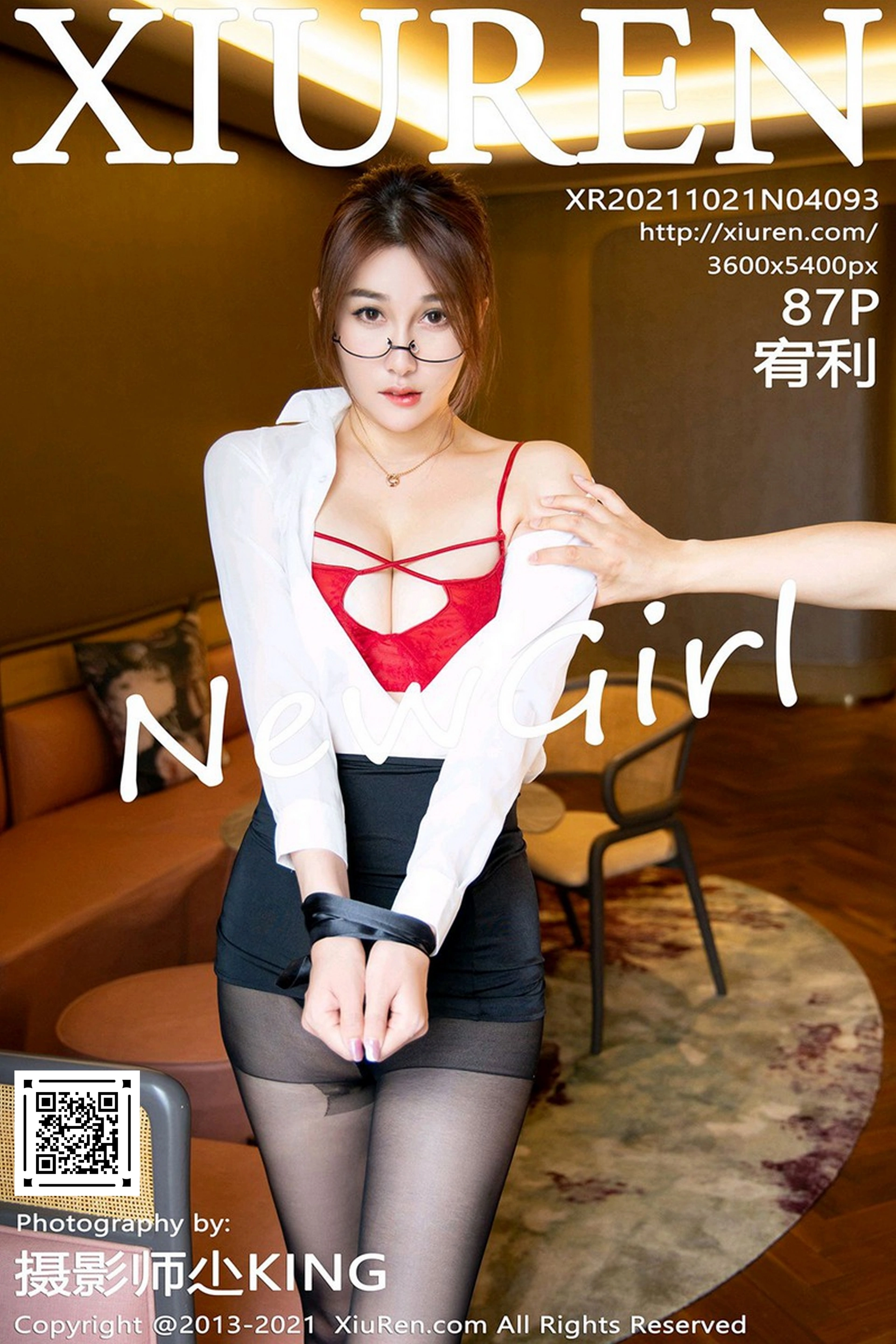 XiuRen秀人网 2021.10.21 No.4093 宥利[87+1P／893MB]