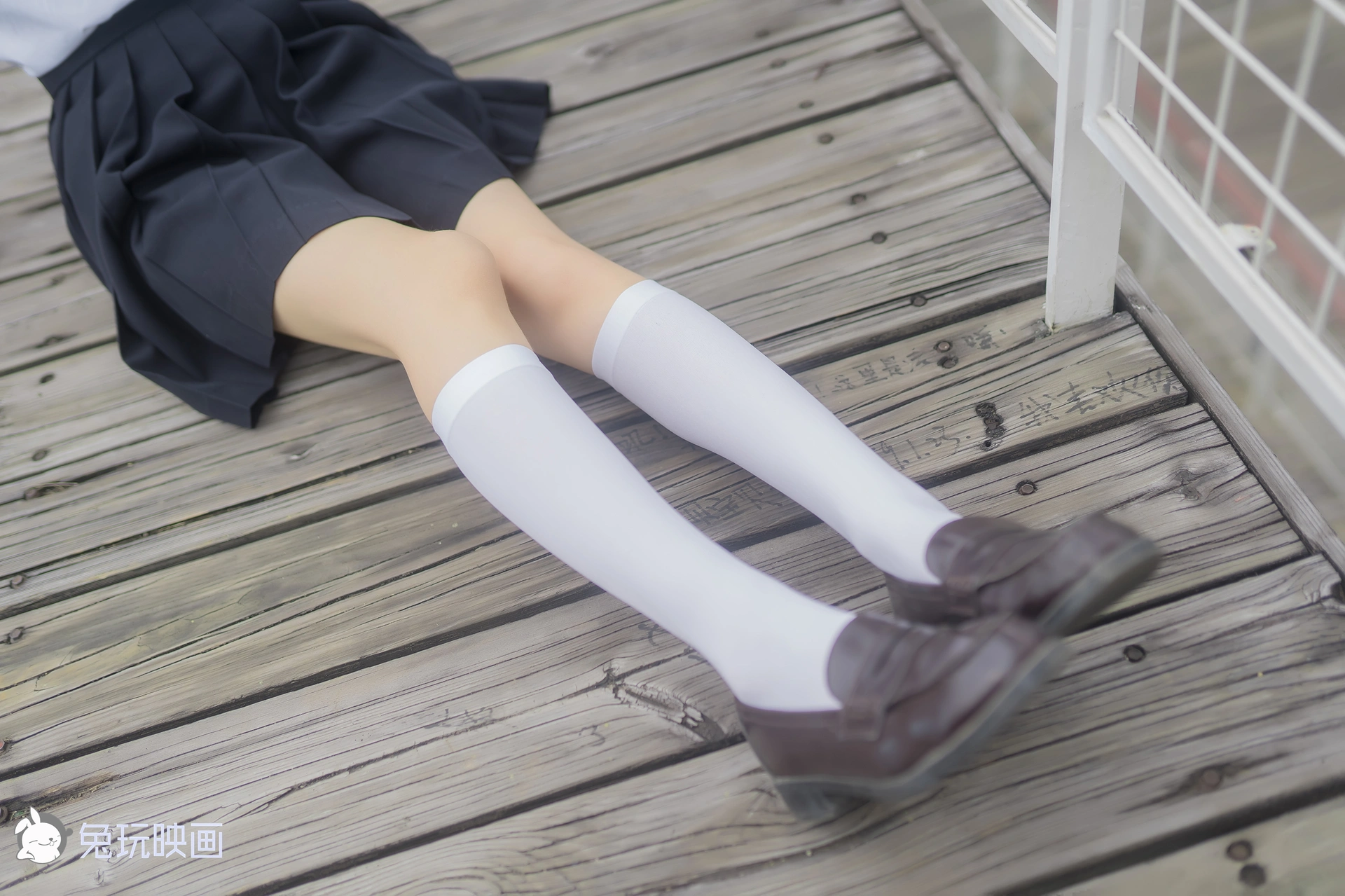 C11.007 阴天里的白丝 [40P-86MB]