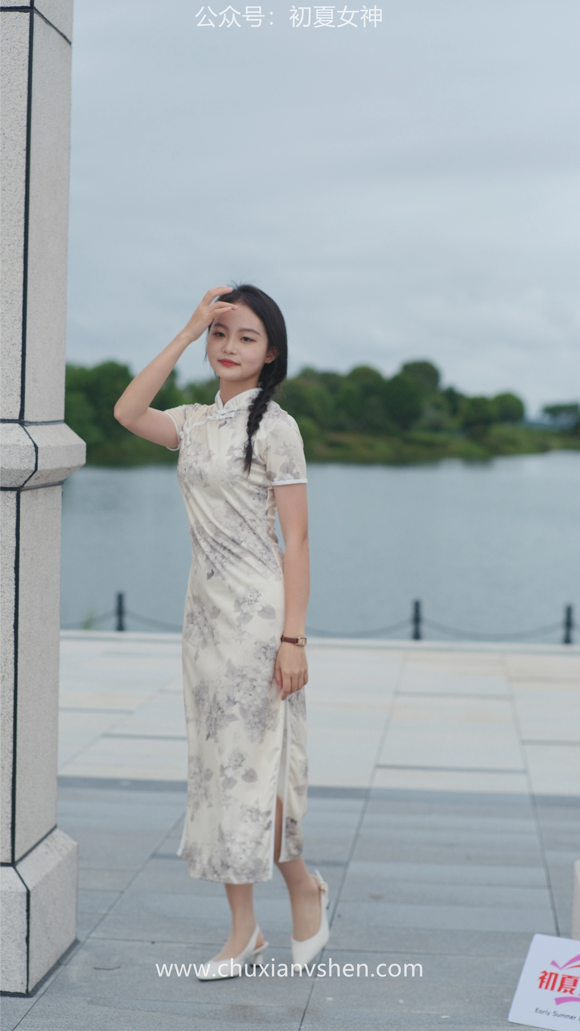 初夏女神 NO.049 双双 旗袍少女[203P+1V／6.58GB]