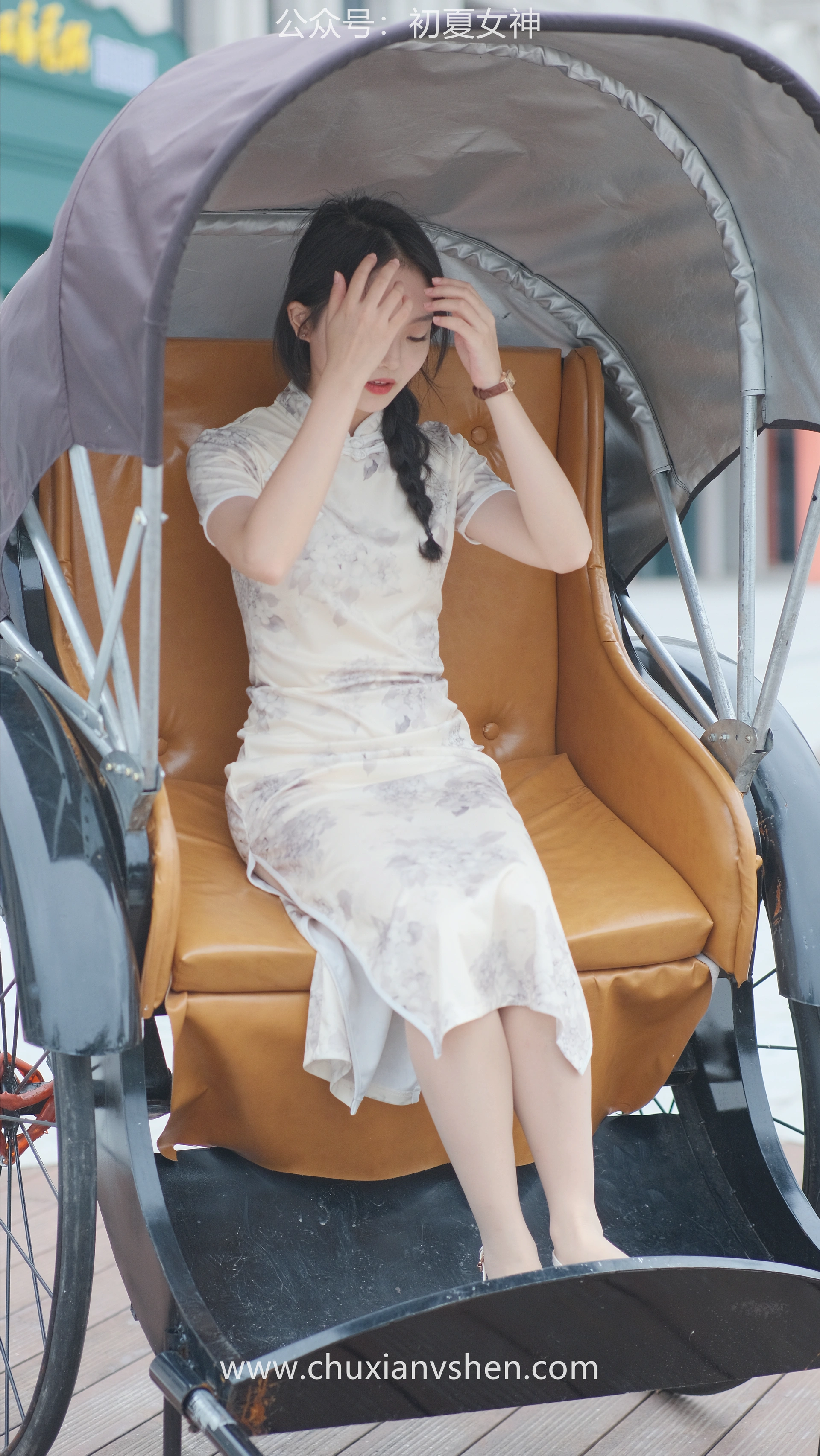 初夏女神 NO.049 双双 旗袍少女[203P+1V／6.58GB]