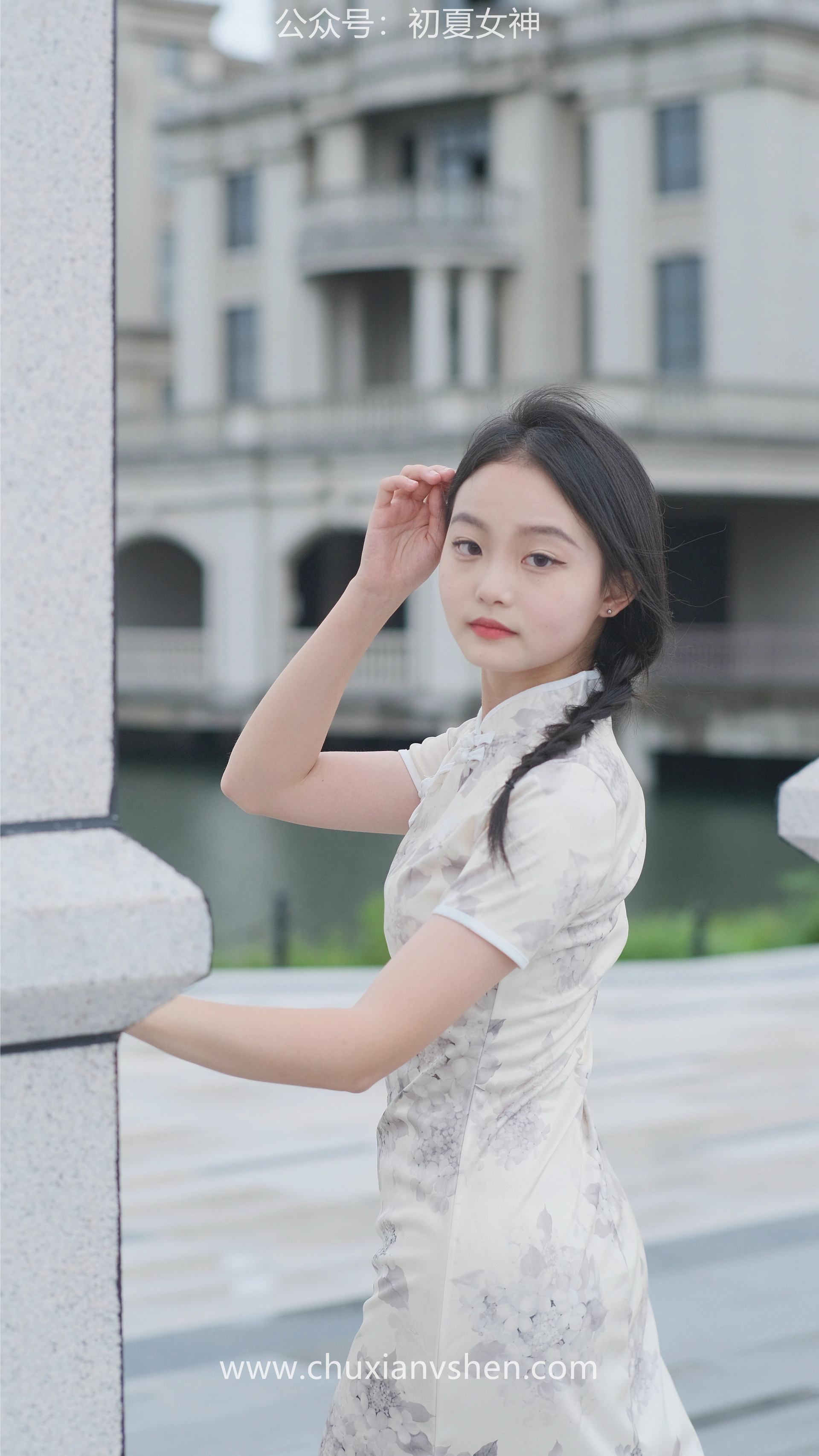 初夏女神 NO.049 双双 旗袍少女[203P+1V／6.58GB]