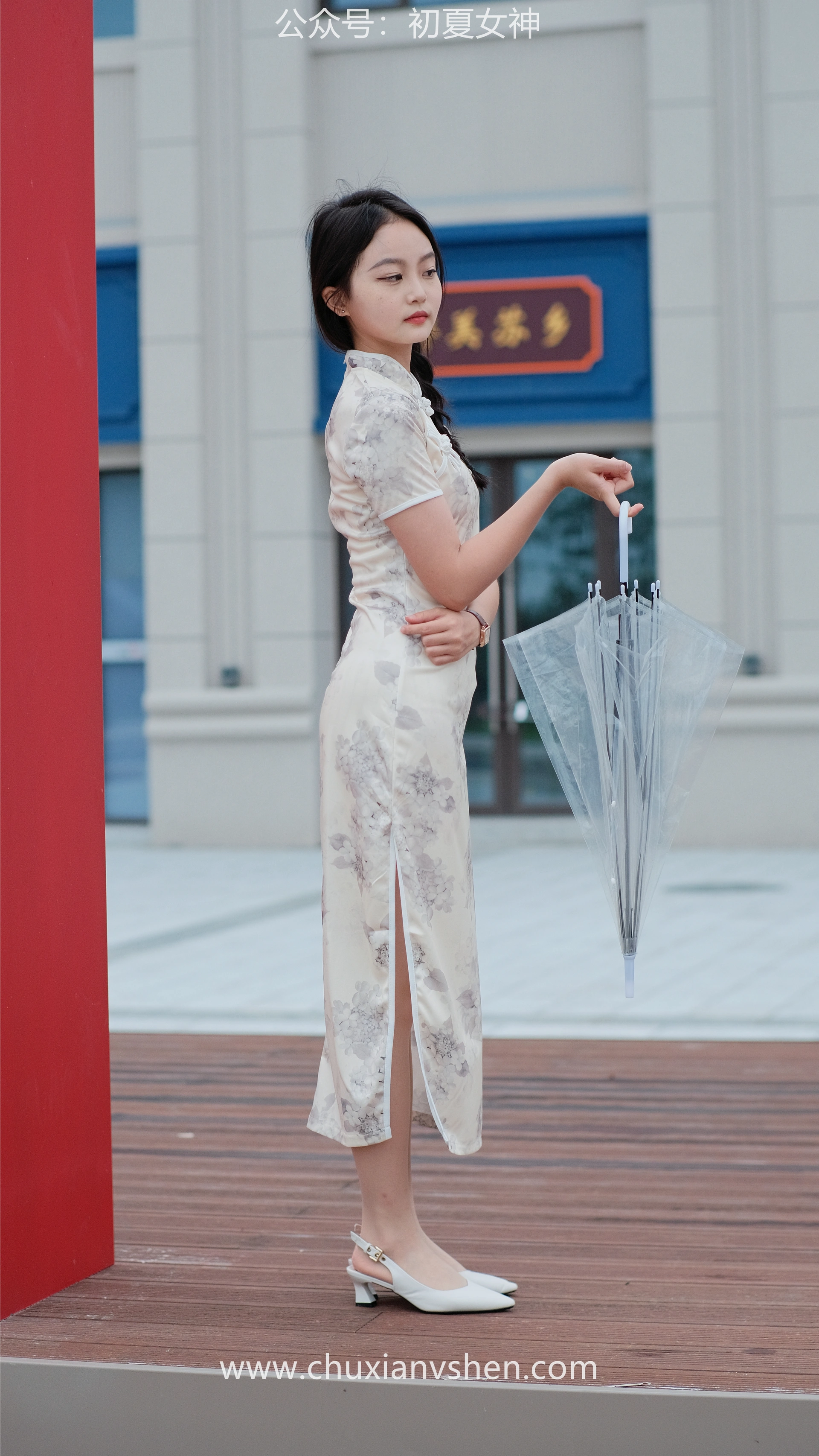 初夏女神 NO.049 双双 旗袍少女[203P+1V／6.58GB]