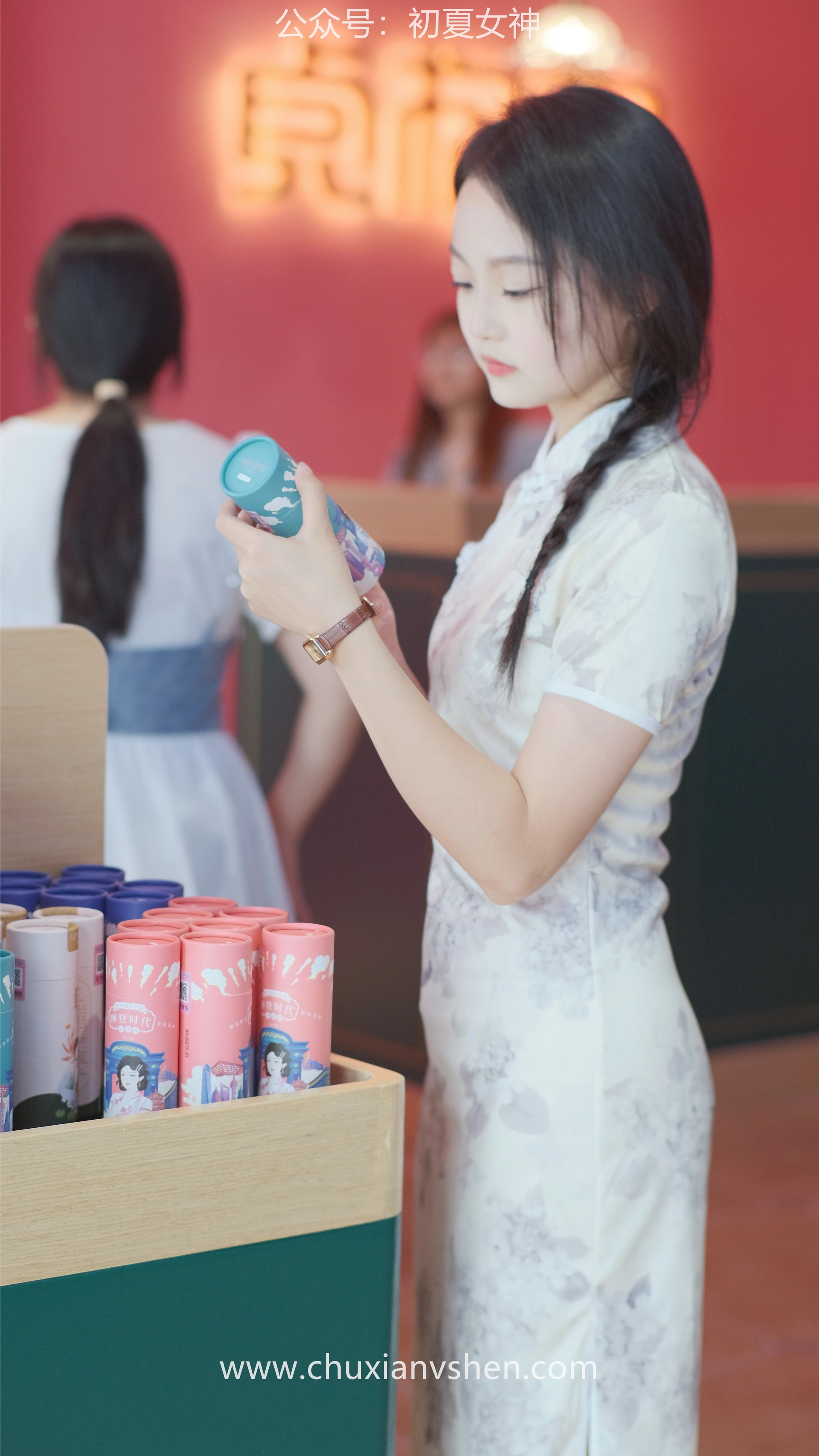初夏女神 NO.049 双双 旗袍少女[203P+1V／6.58GB]