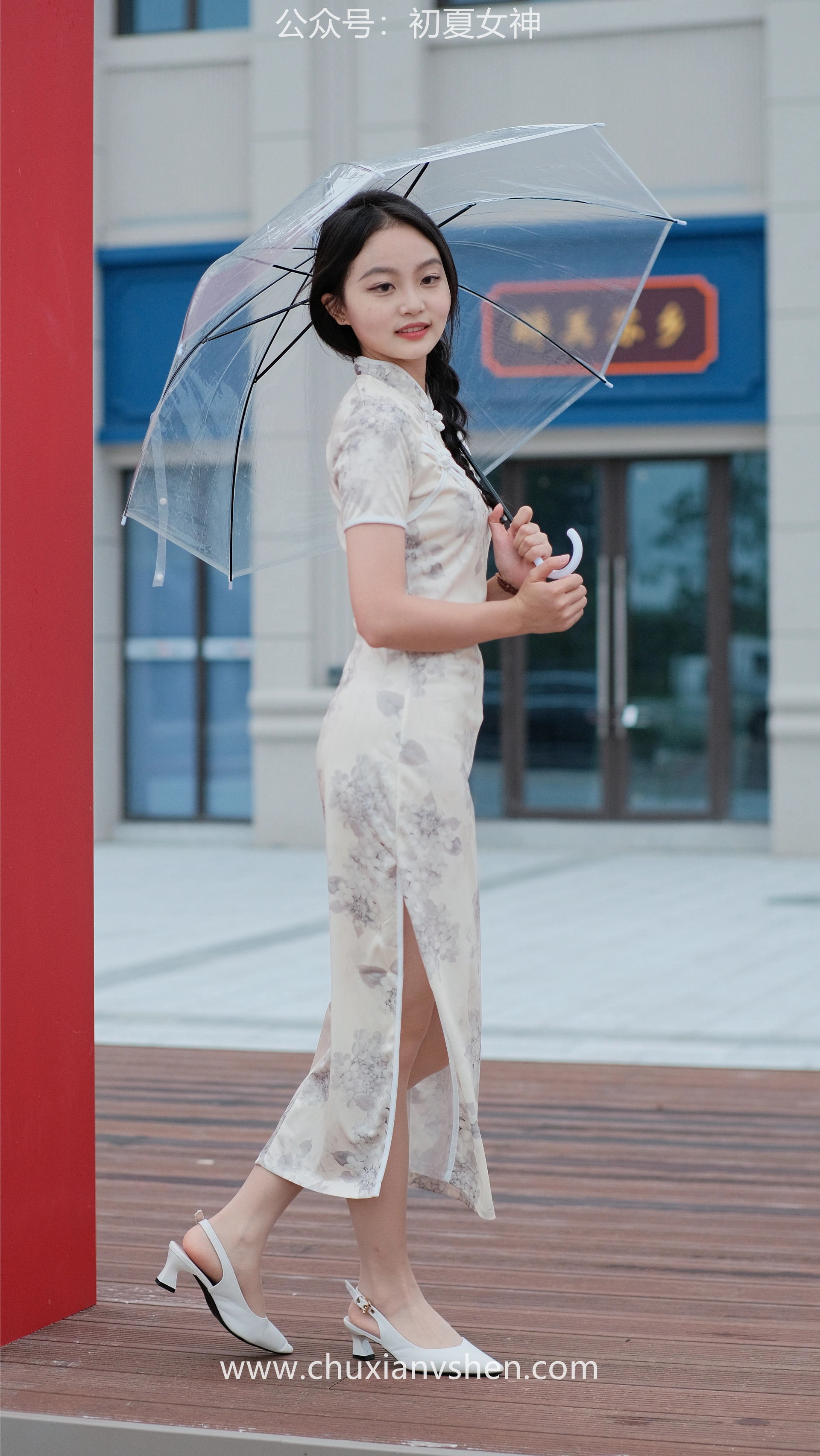 初夏女神 NO.049 双双 旗袍少女[203P+1V／6.58GB]