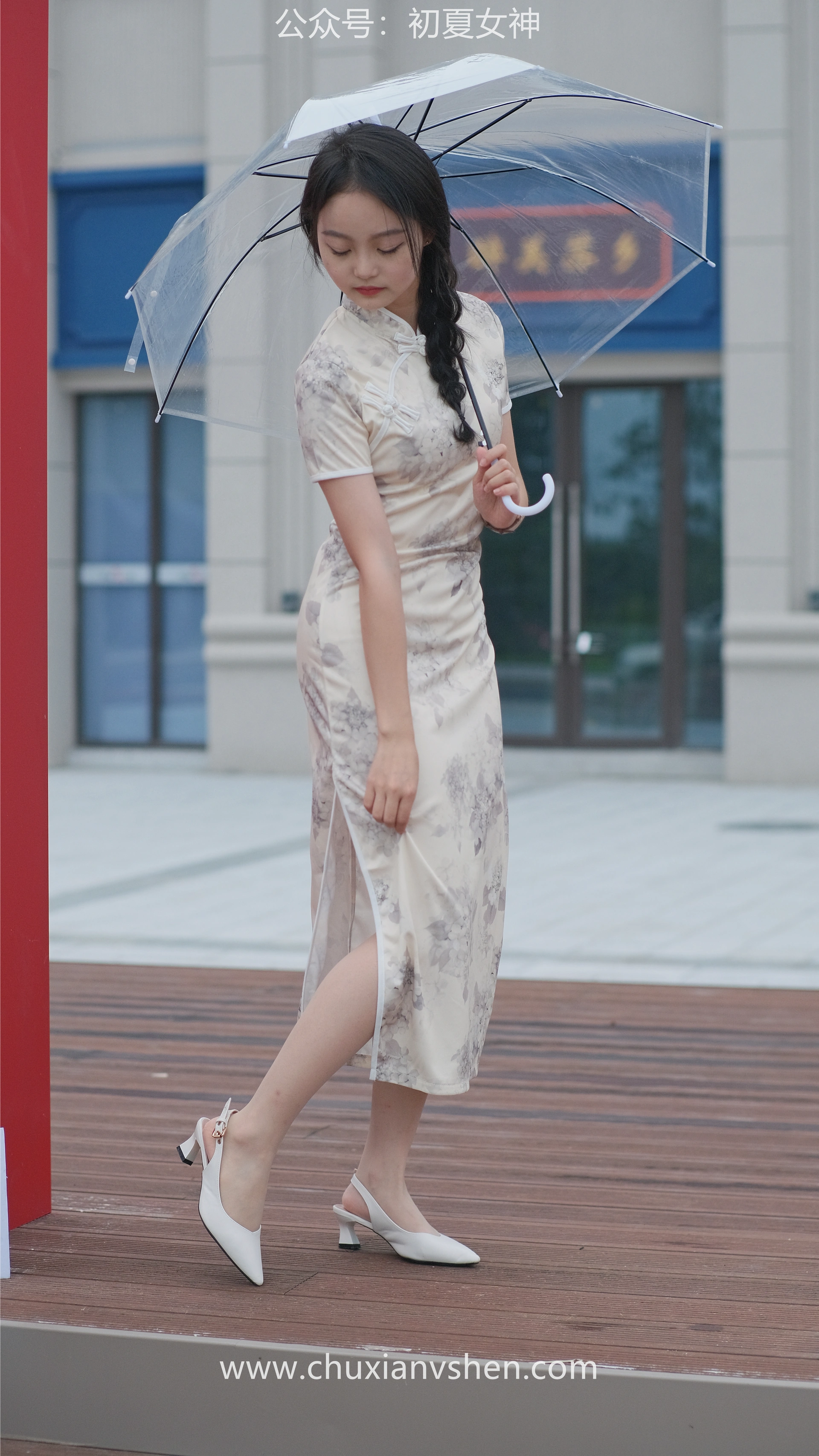 初夏女神 NO.049 双双 旗袍少女[203P+1V／6.58GB]