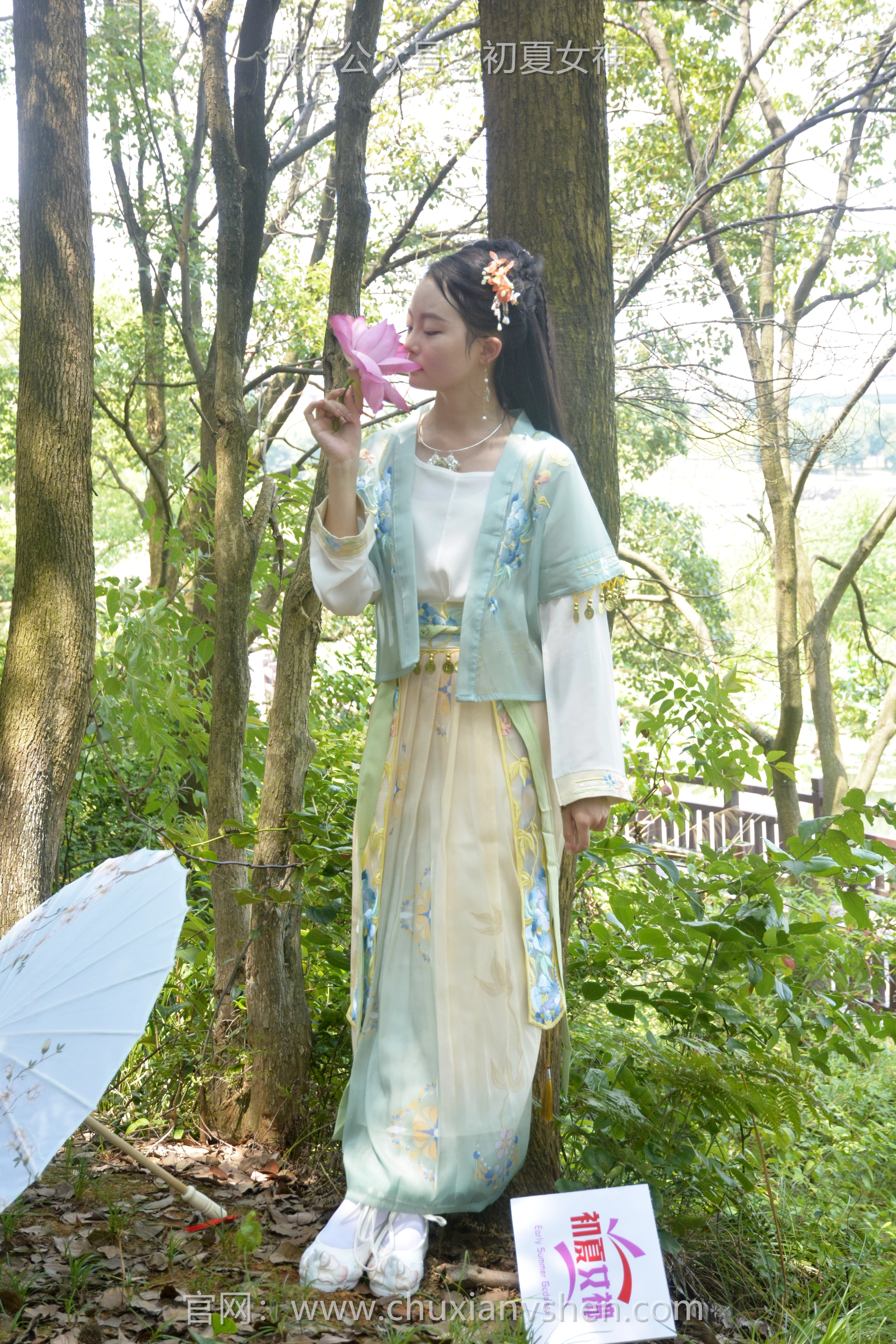 初夏女神 NO.088 双双 荷花仙子[140P+1V／6.32GB]