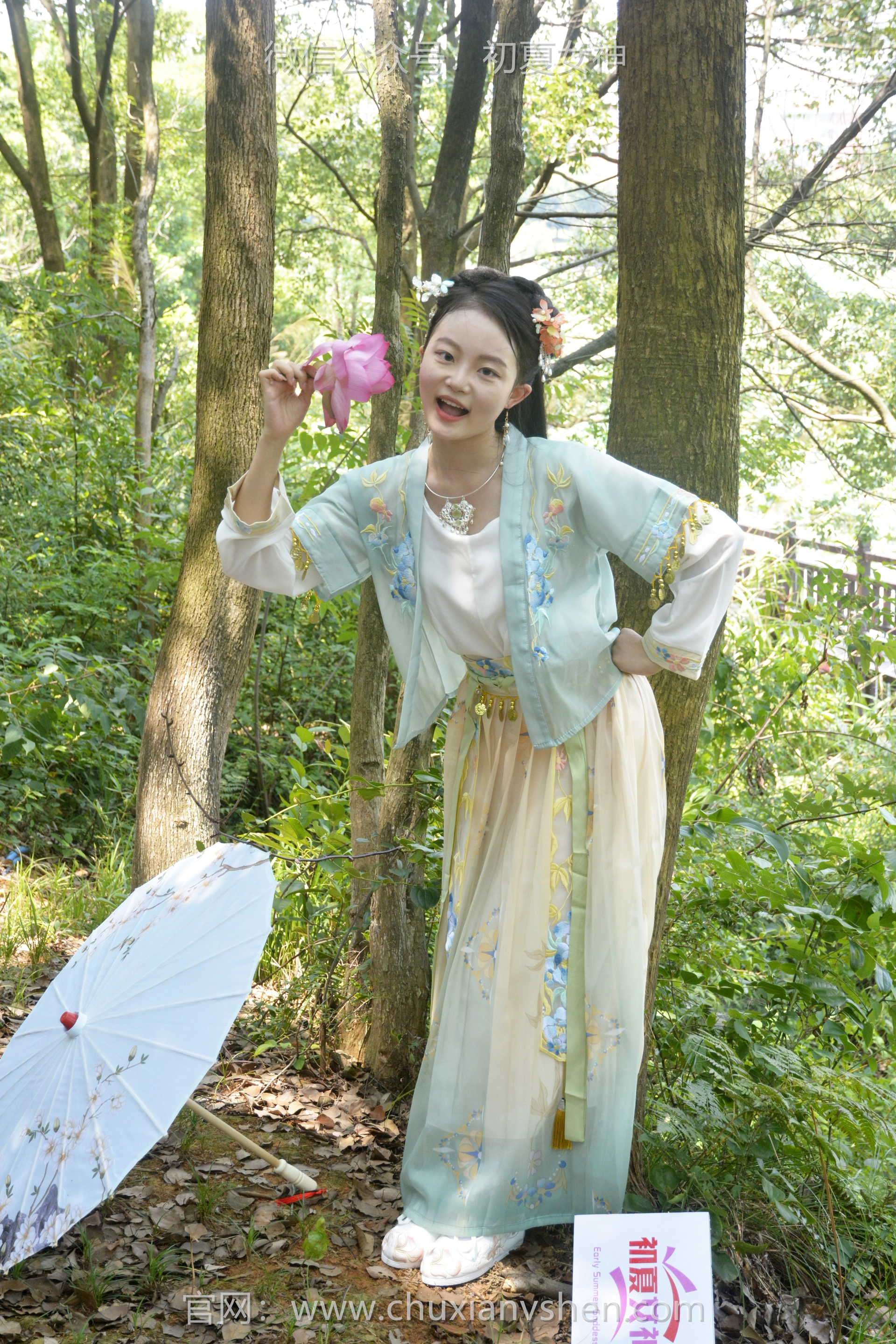 初夏女神 NO.088 双双 荷花仙子[140P+1V／6.32GB]