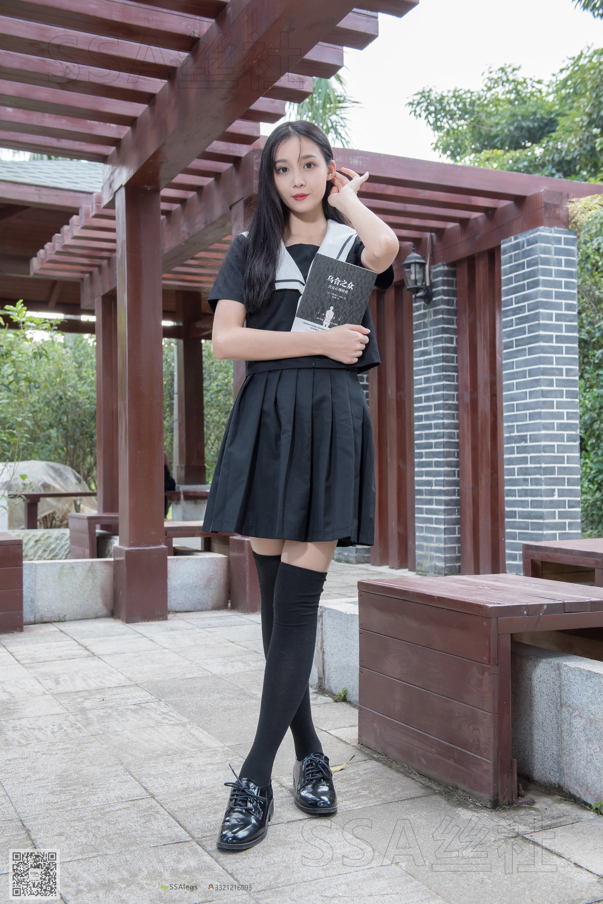 SSA丝社 超清写真 NO.060 君君 JK制服游公园[111P-2.00GB]