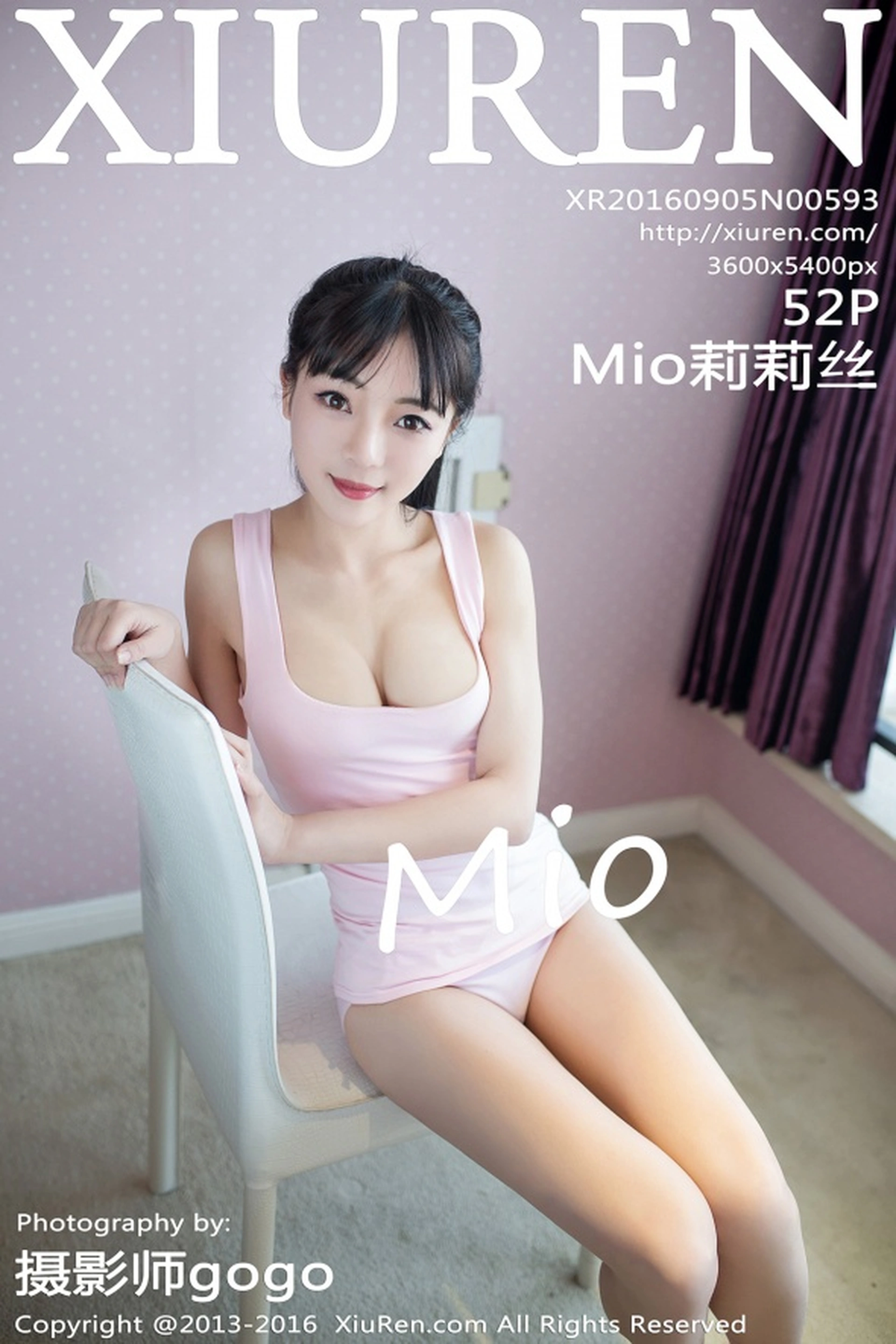 XiuRen秀人网 2016.09.05 No.593 Mio莉莉丝 [52+1P-188M]