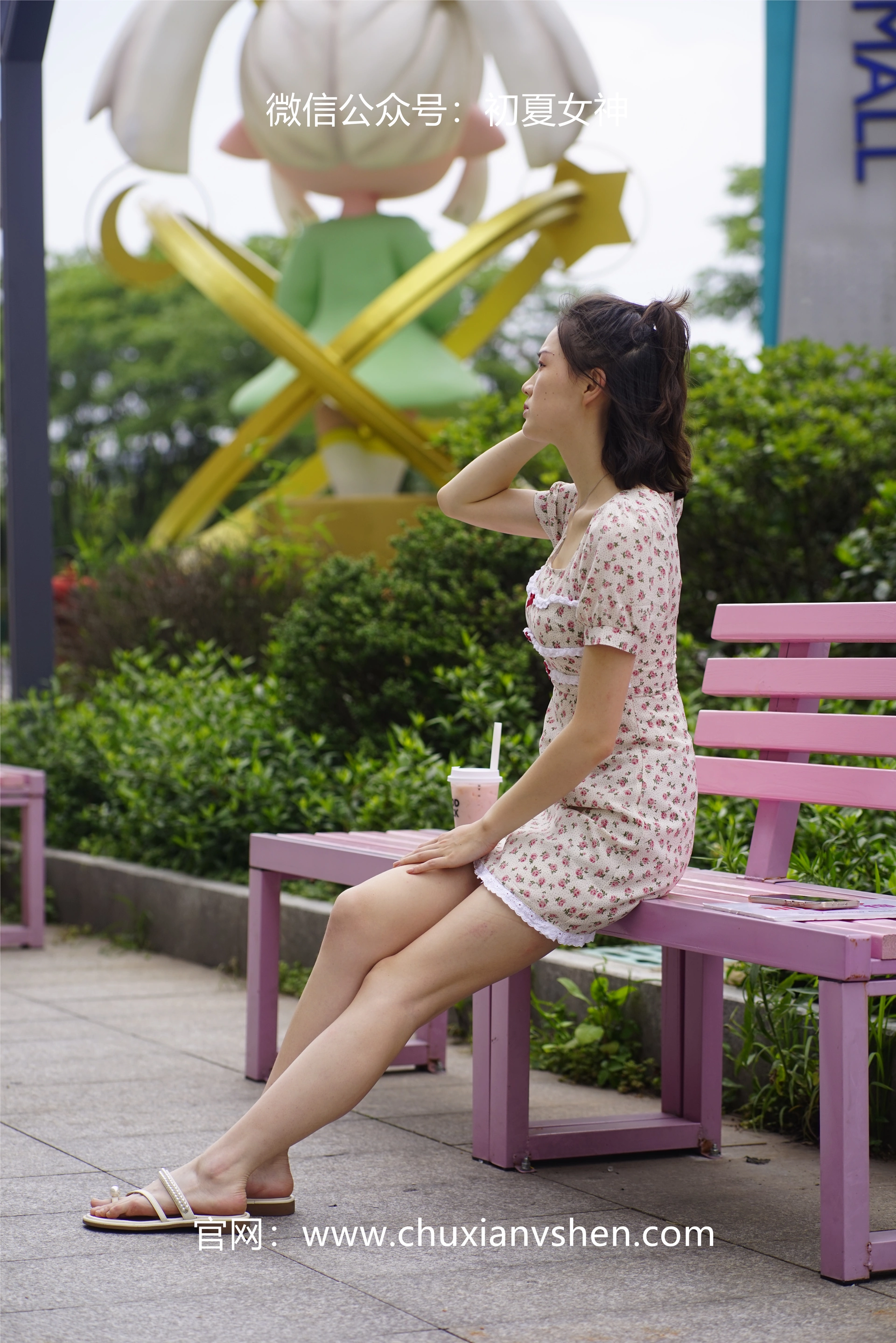 初夏女神 NO.043 大发 碎花小裙[136P+1V／4.68GB]