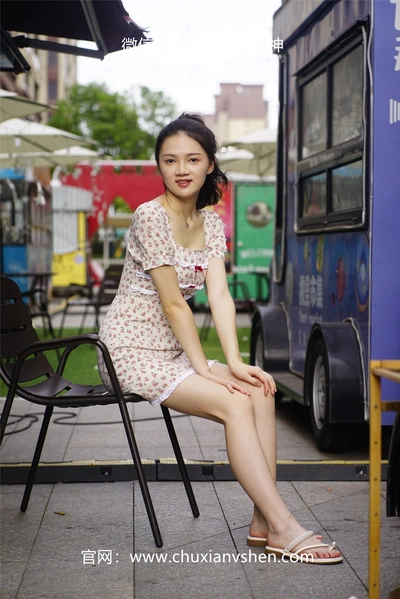 女仆