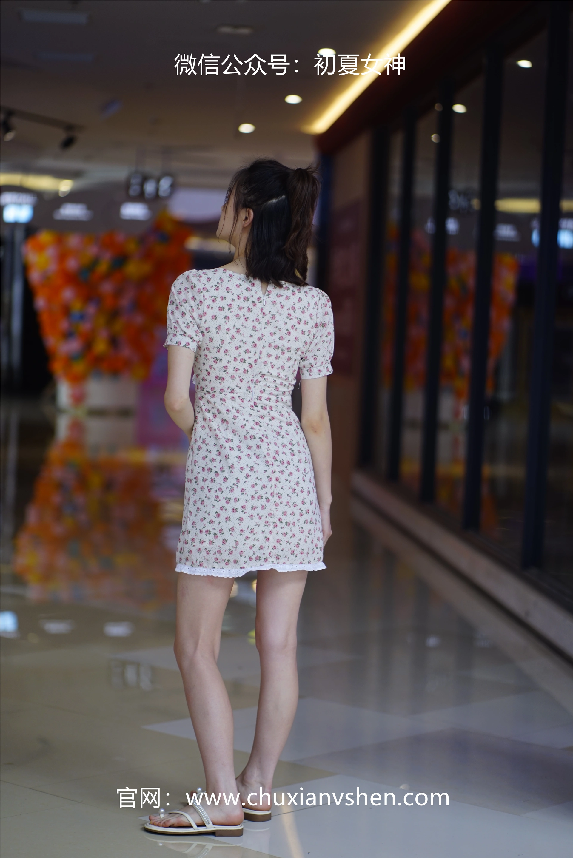 初夏女神 NO.043 大发 碎花小裙[136P+1V／4.68GB]