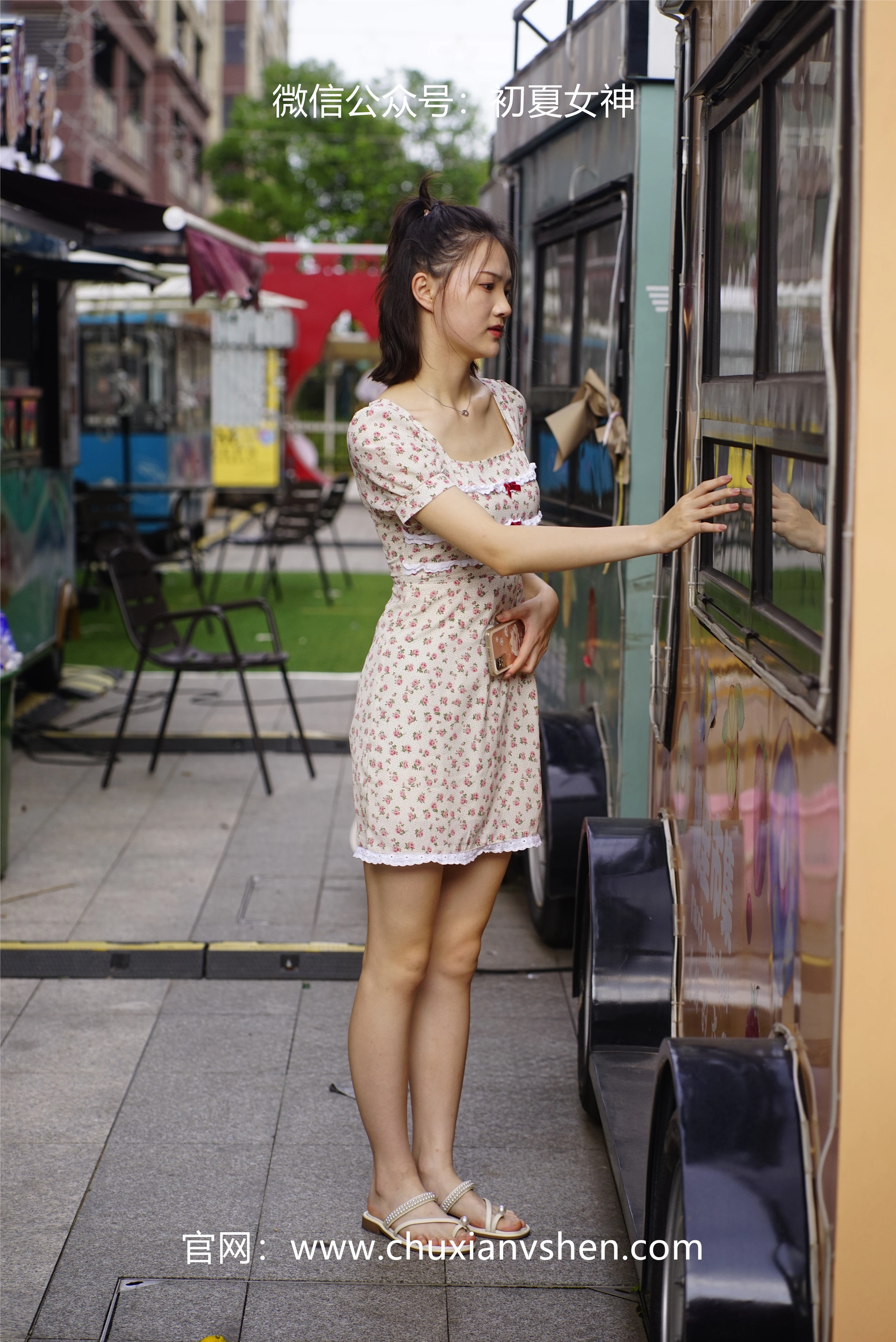 初夏女神 NO.043 大发 碎花小裙[136P+1V／4.68GB]