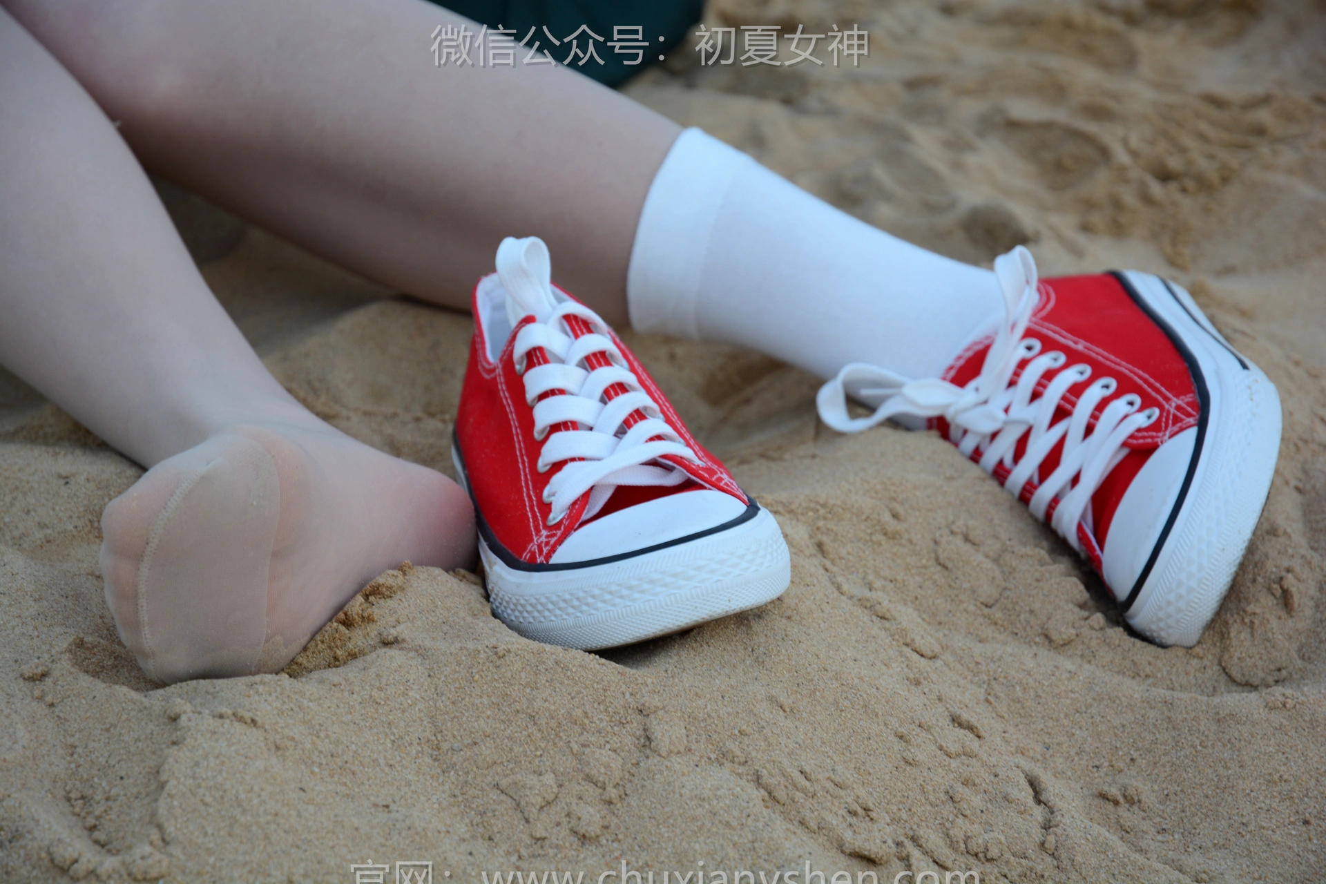 初夏女神 NO.113 双双 回光返照[140P+1V／3.69GB]