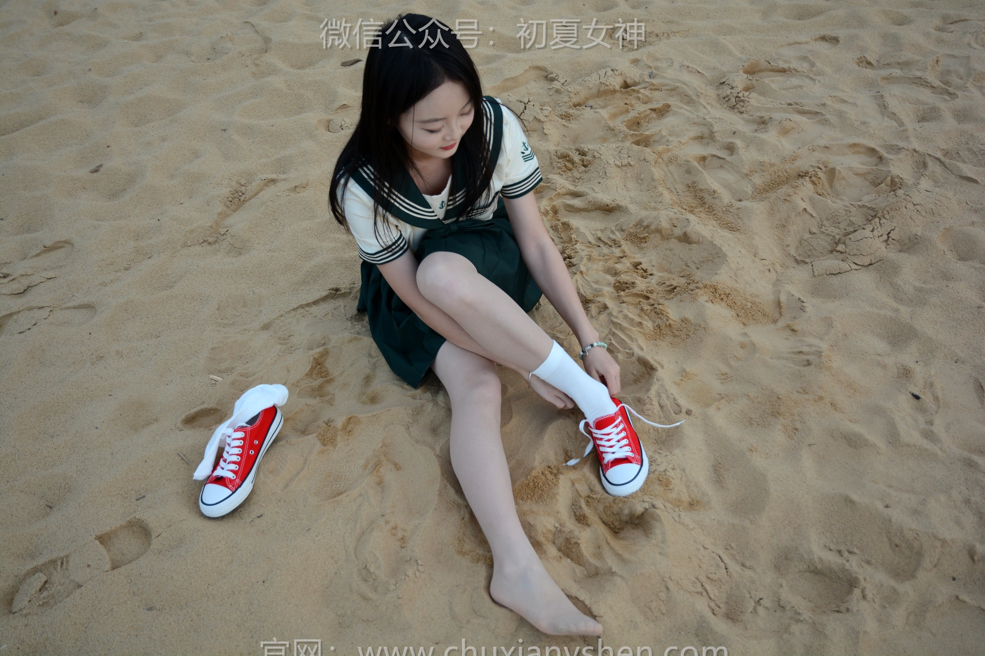 初夏女神 NO.113 双双 回光返照[140P+1V／3.69GB]