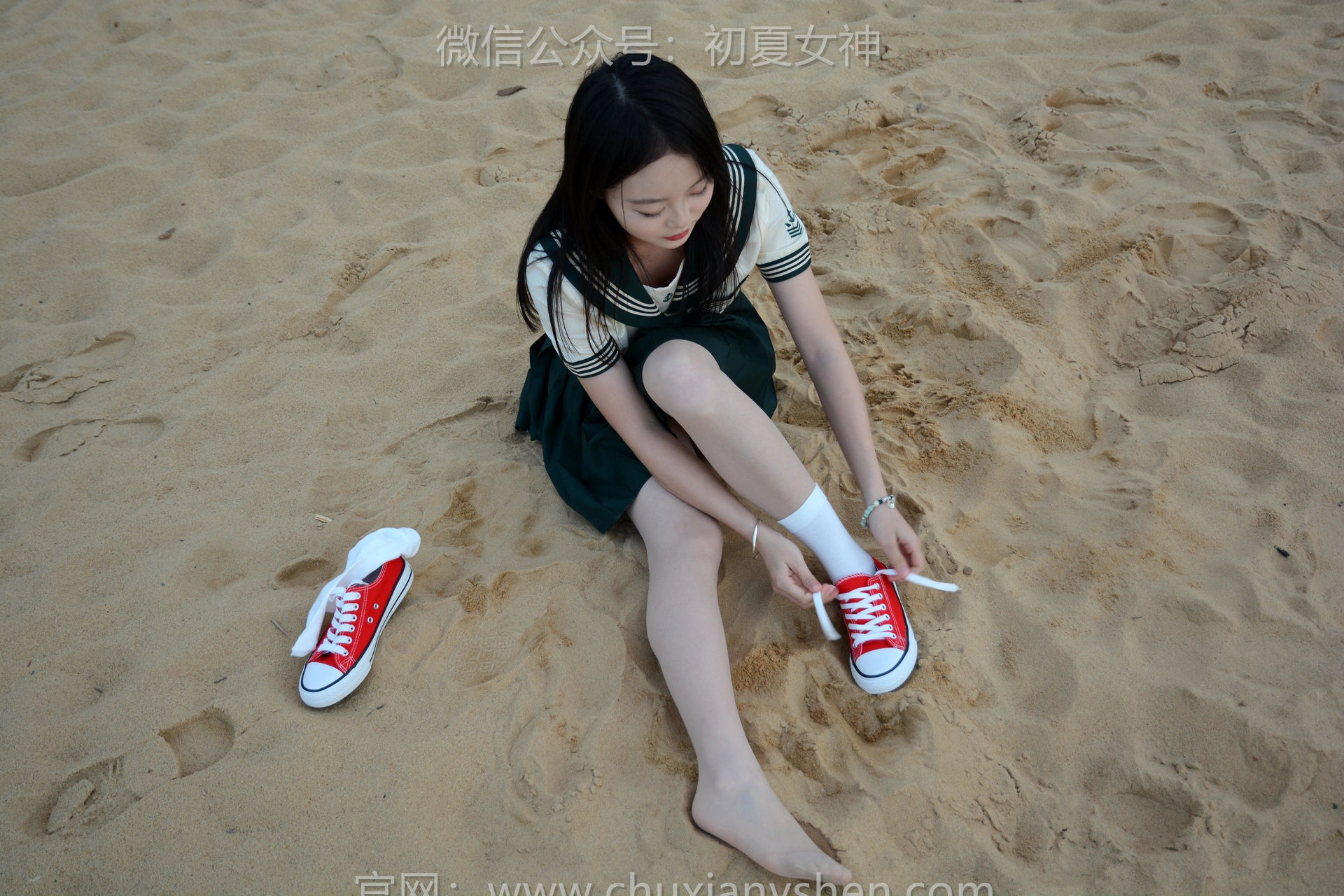 初夏女神 NO.113 双双 回光返照[140P+1V／3.69GB]