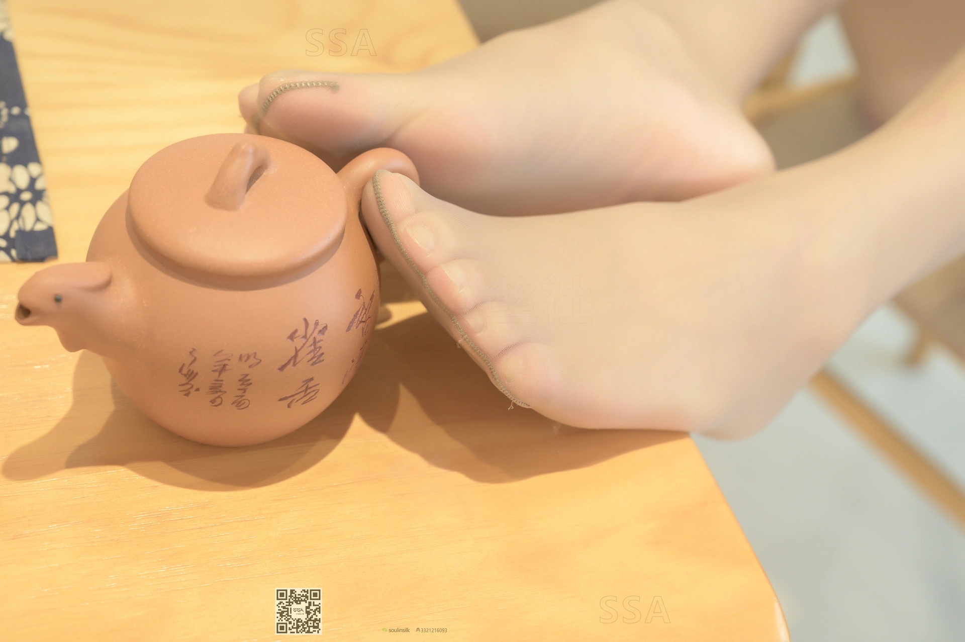 SSA丝社 超清写真 NO.182 雪梨 茶艺室古典旗袍肉丝穿搭示范[139P-1.70GB]