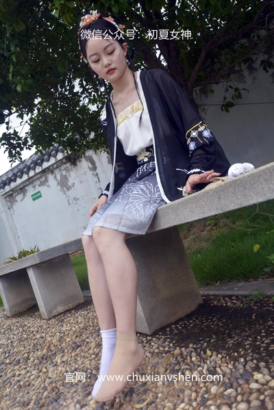 女仆