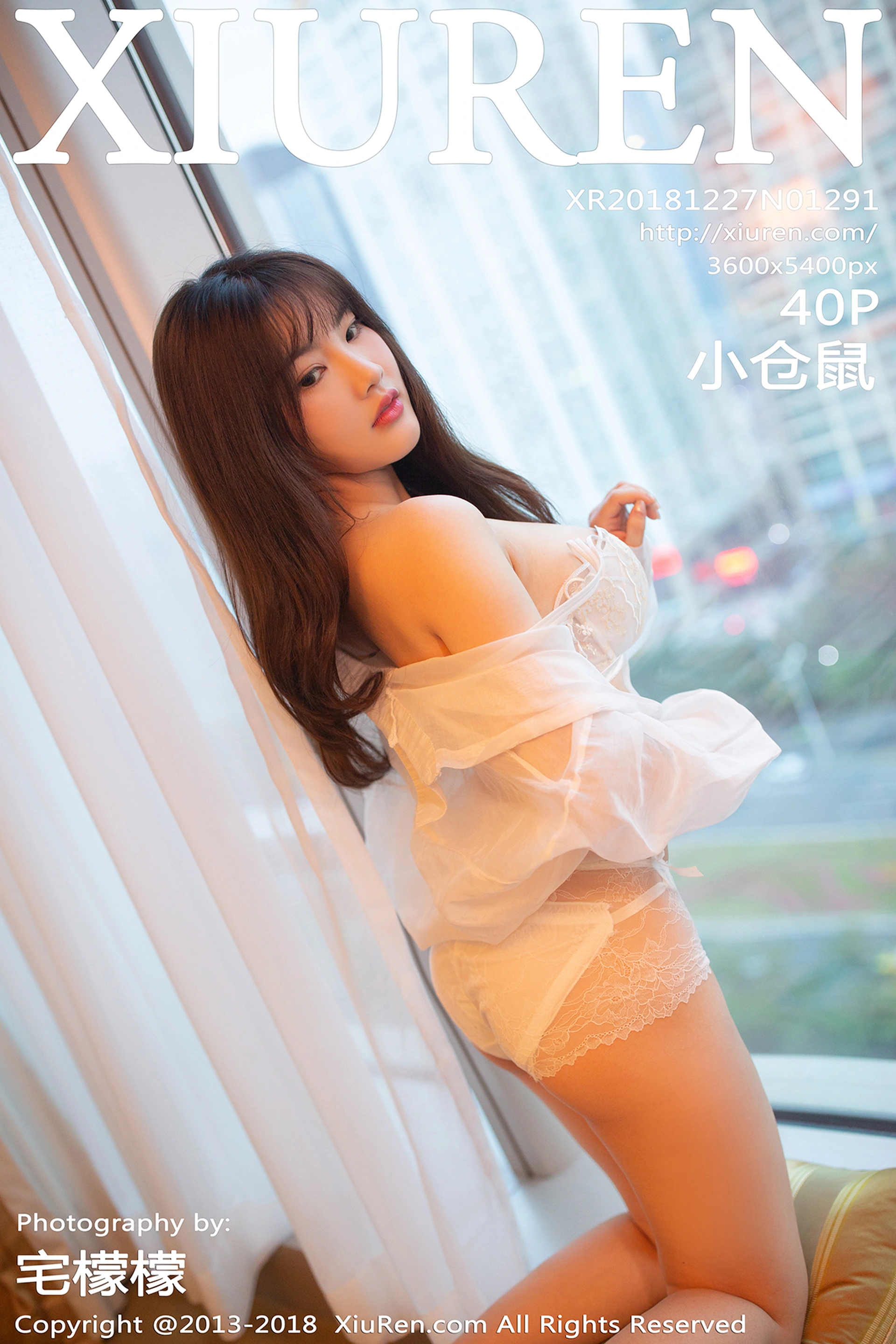 XiuRen秀人网 2018.12.27 No.1291 小仓鼠[40+1P95M]