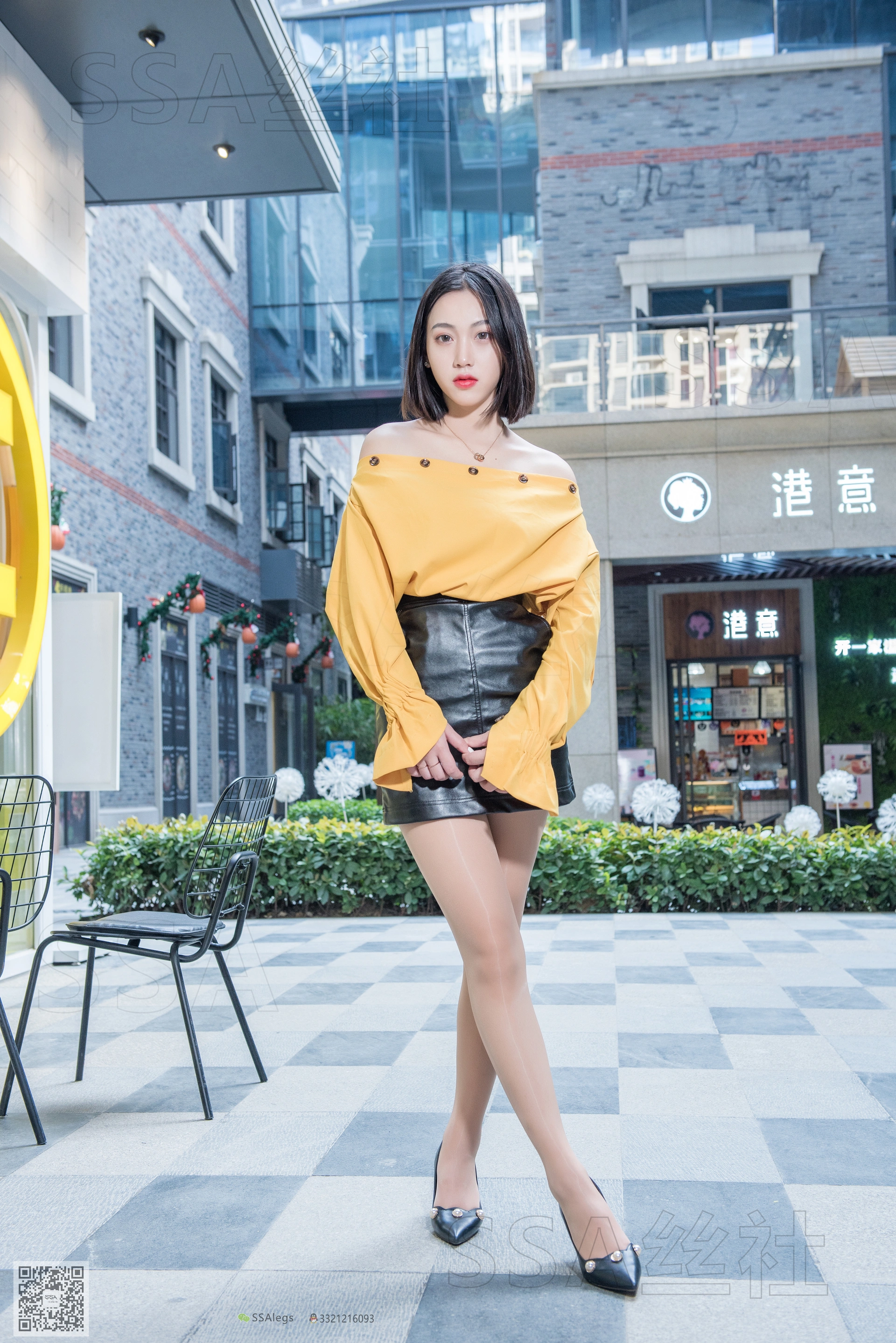SSA丝社 超清写真 NO.047 大大 油而不腻的街拍[108P-2.09GB]