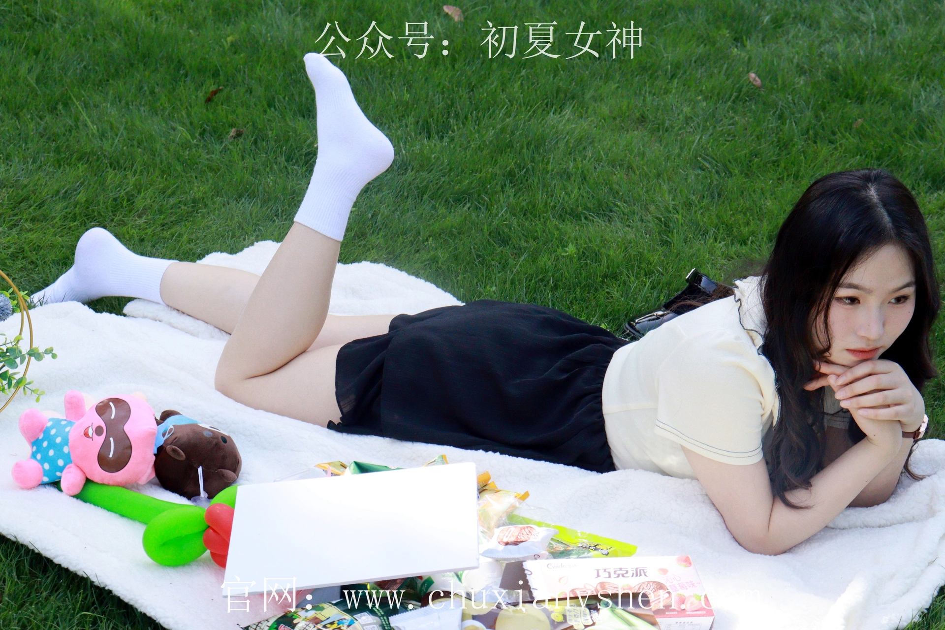 初夏女神 NO.059 水吉 爱心约会[113P+1V／5.57GB]