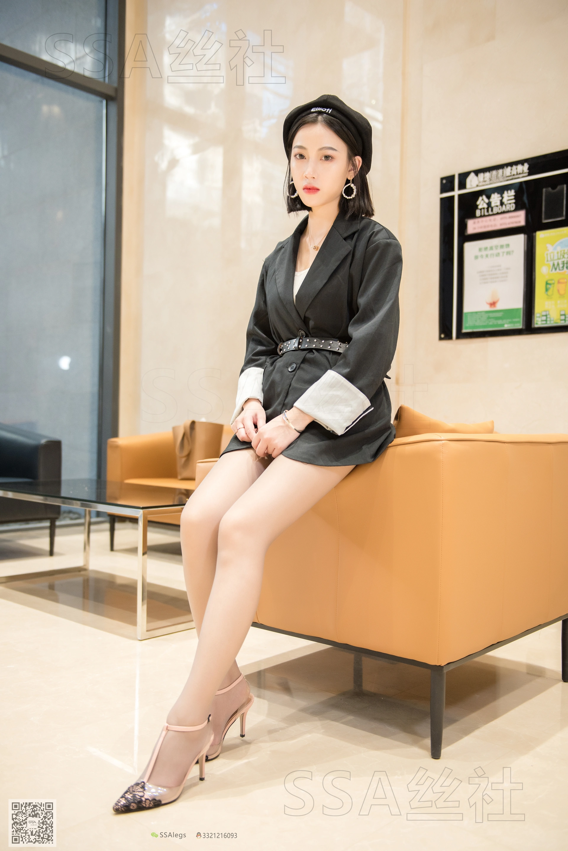 SSA丝社 超清写真 NO.056 大大 穿灰丝的一天[120P-2.03GB]