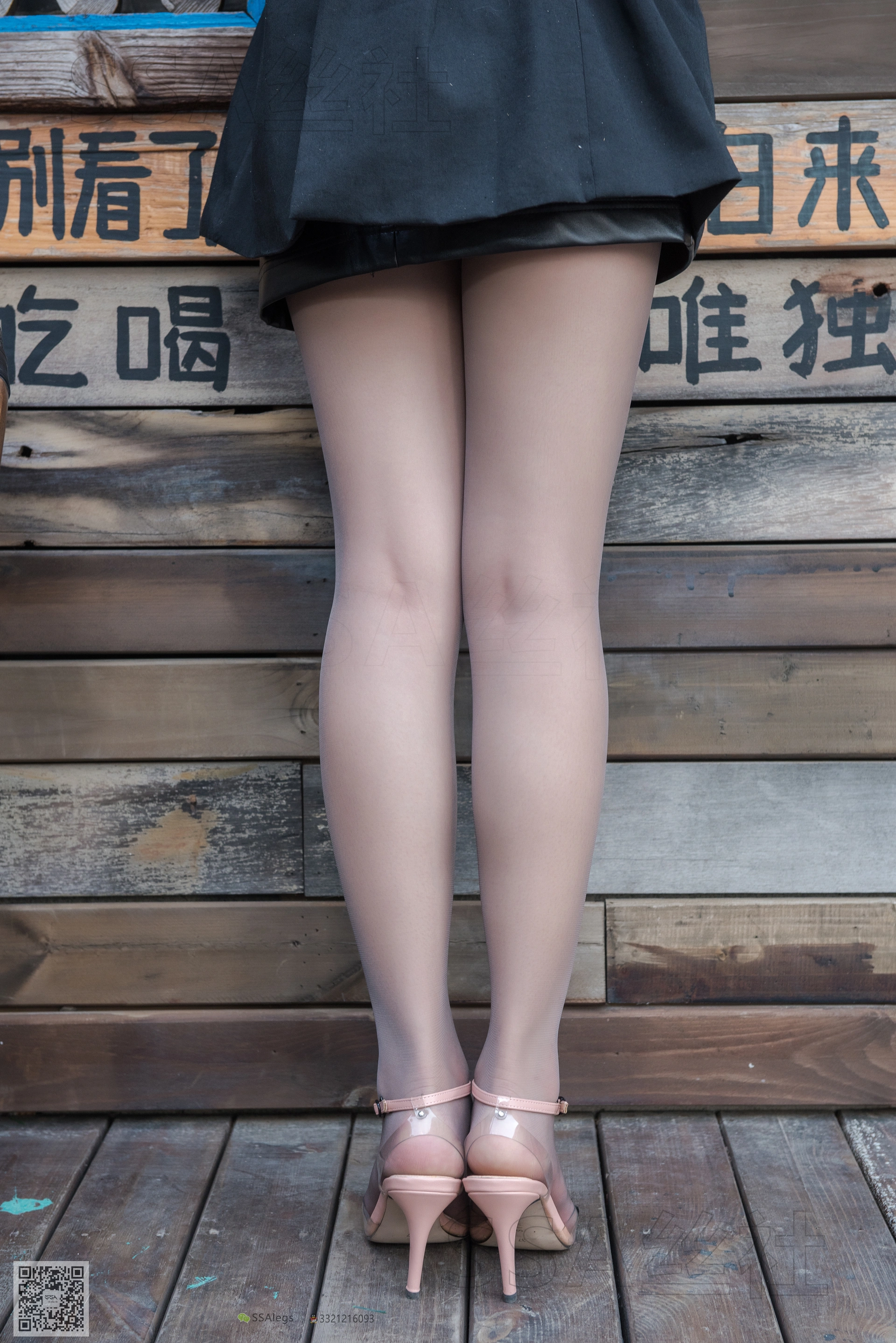 SSA丝社 超清写真 NO.056 大大 穿灰丝的一天[120P-2.03GB]