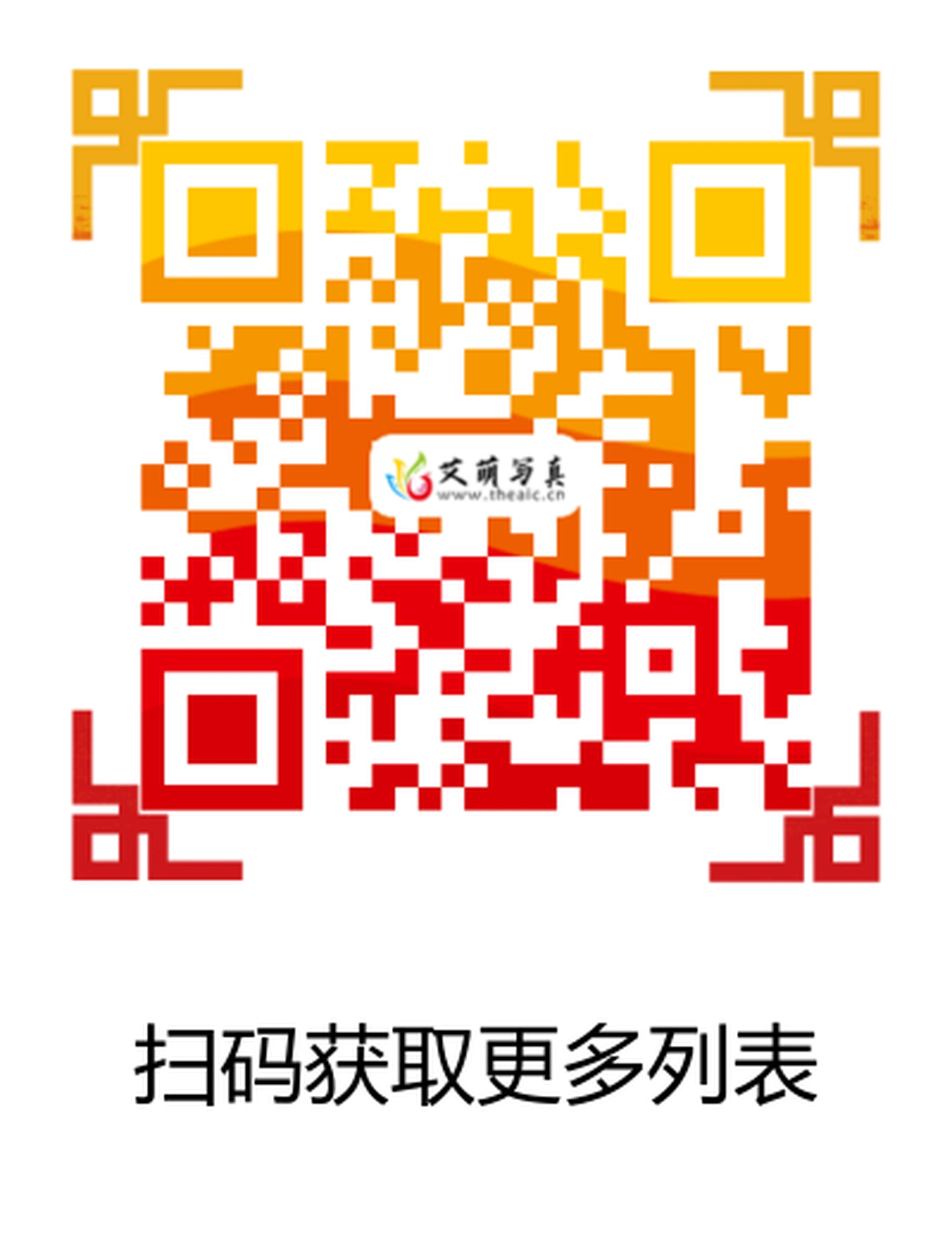 XiuRen秀人网 2021.10.14 No.4064 fairy如歌 西装美腿[62+1P／698MB]