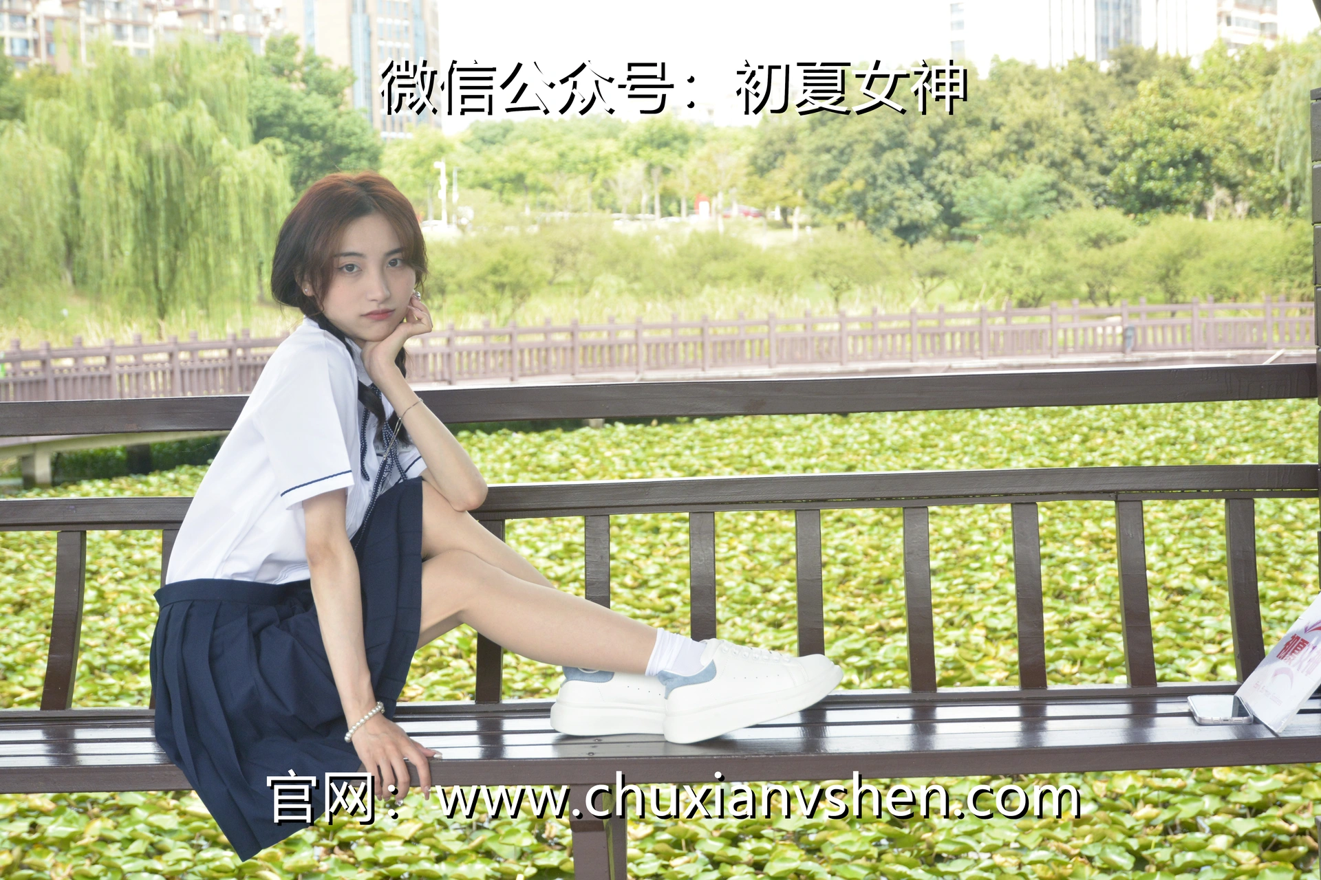 初夏女神 NO.027 柒柒 职高校服[140P+1V／5.73GB]