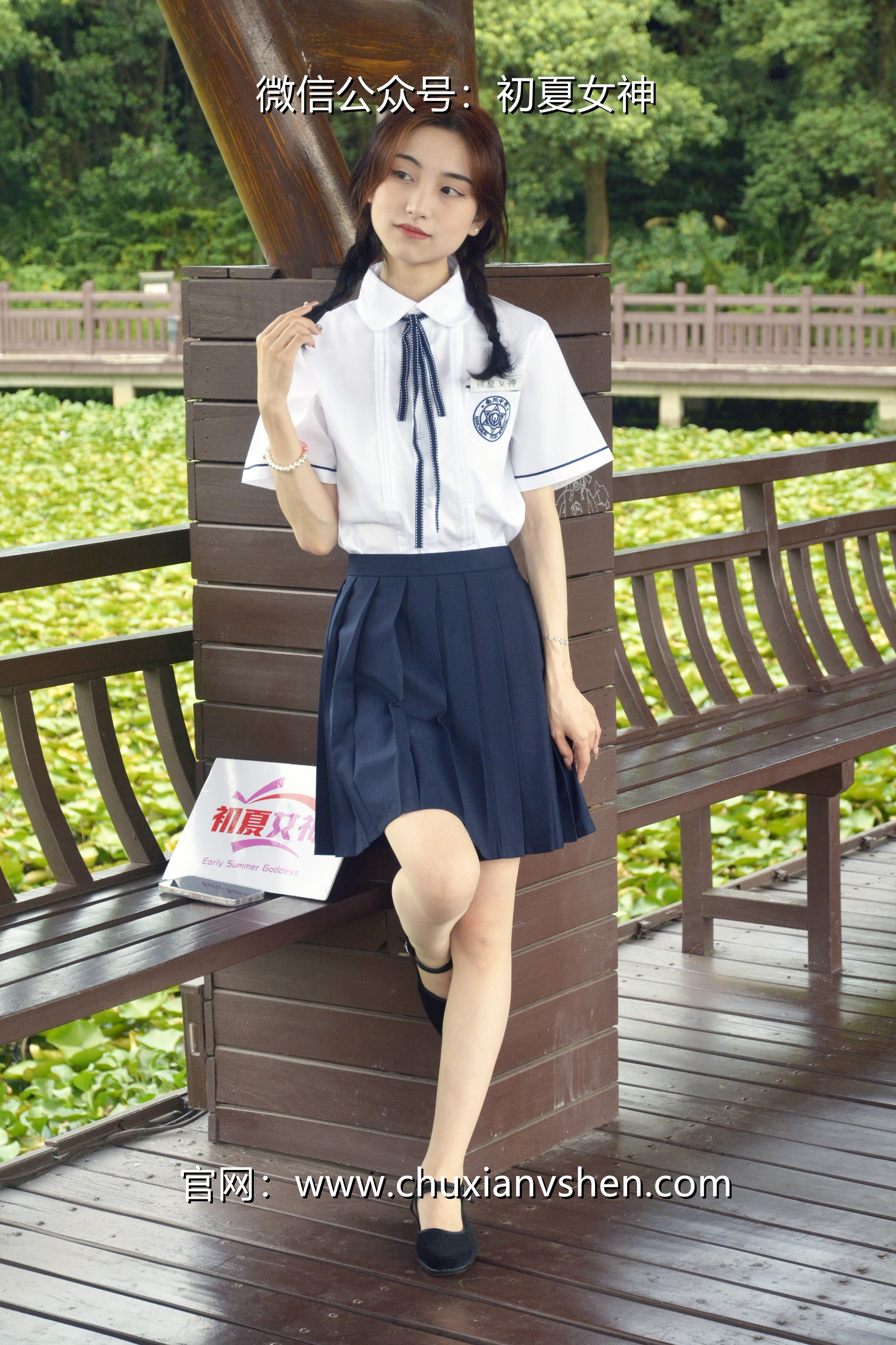 初夏女神 NO.027 柒柒 职高校服[140P+1V／5.73GB]