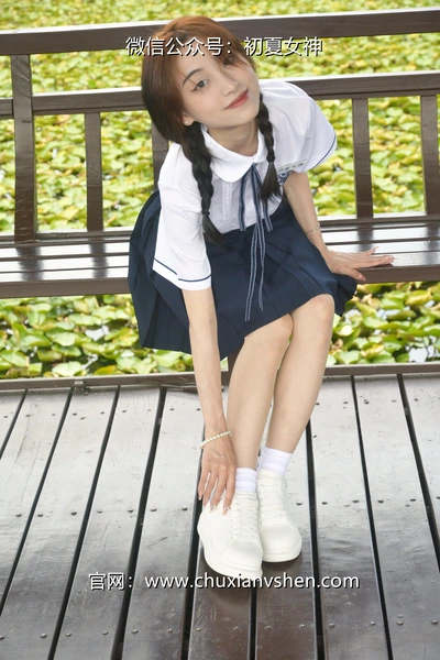 女仆